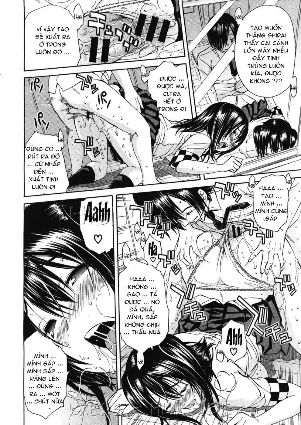 Kuro no Gyakushuu - Kuro no Gyakushuu trang 22