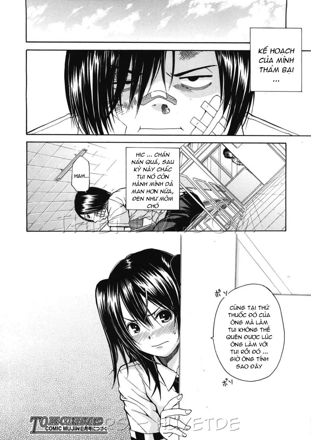 Kuro no Gyakushuu - Kuro no Gyakushuu trang 26