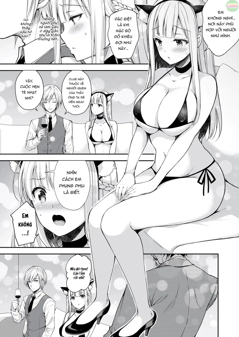 Indeki no Reijou - Chapter 3 trang 24