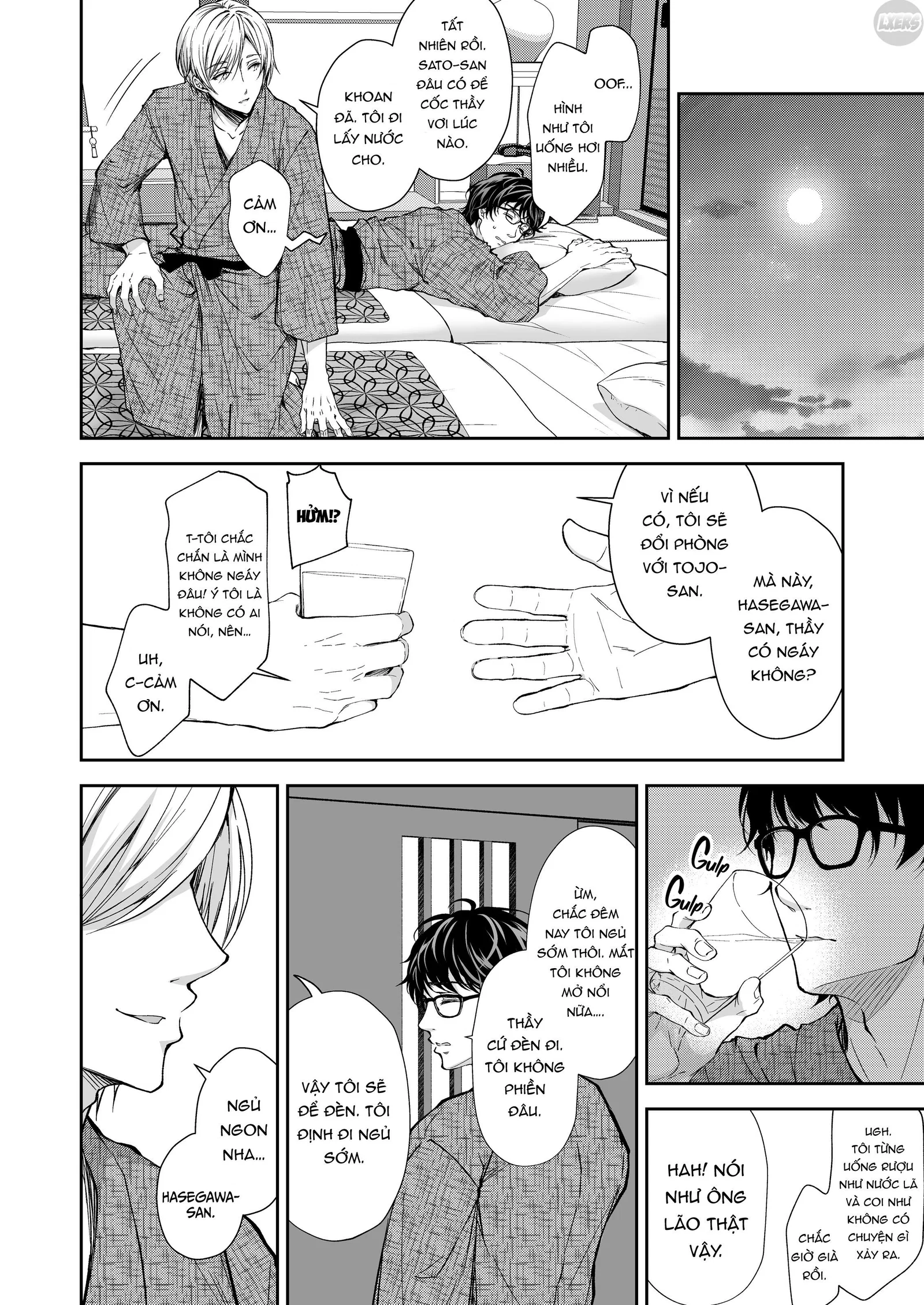 Indeki no Reijou - Chapter 4 trang 17