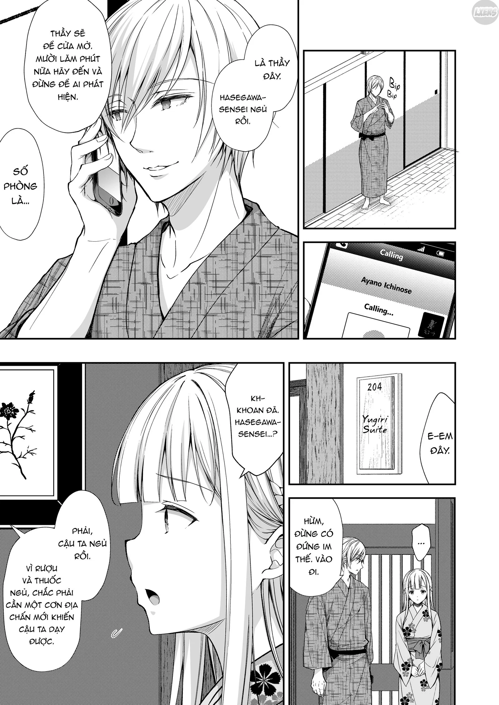 Indeki no Reijou - Chapter 4 trang 18