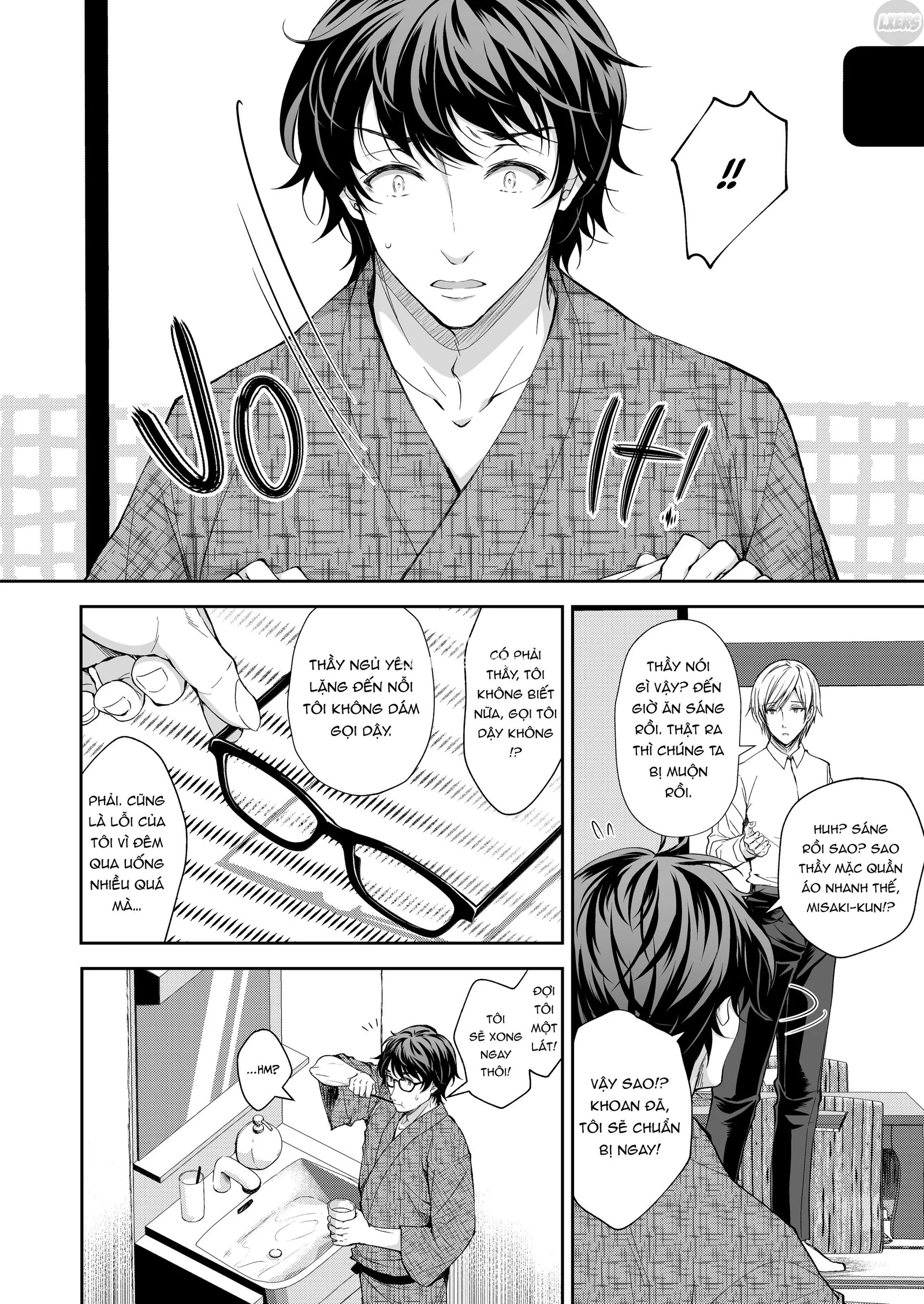 Indeki no Reijou - Chapter 4 trang 41
