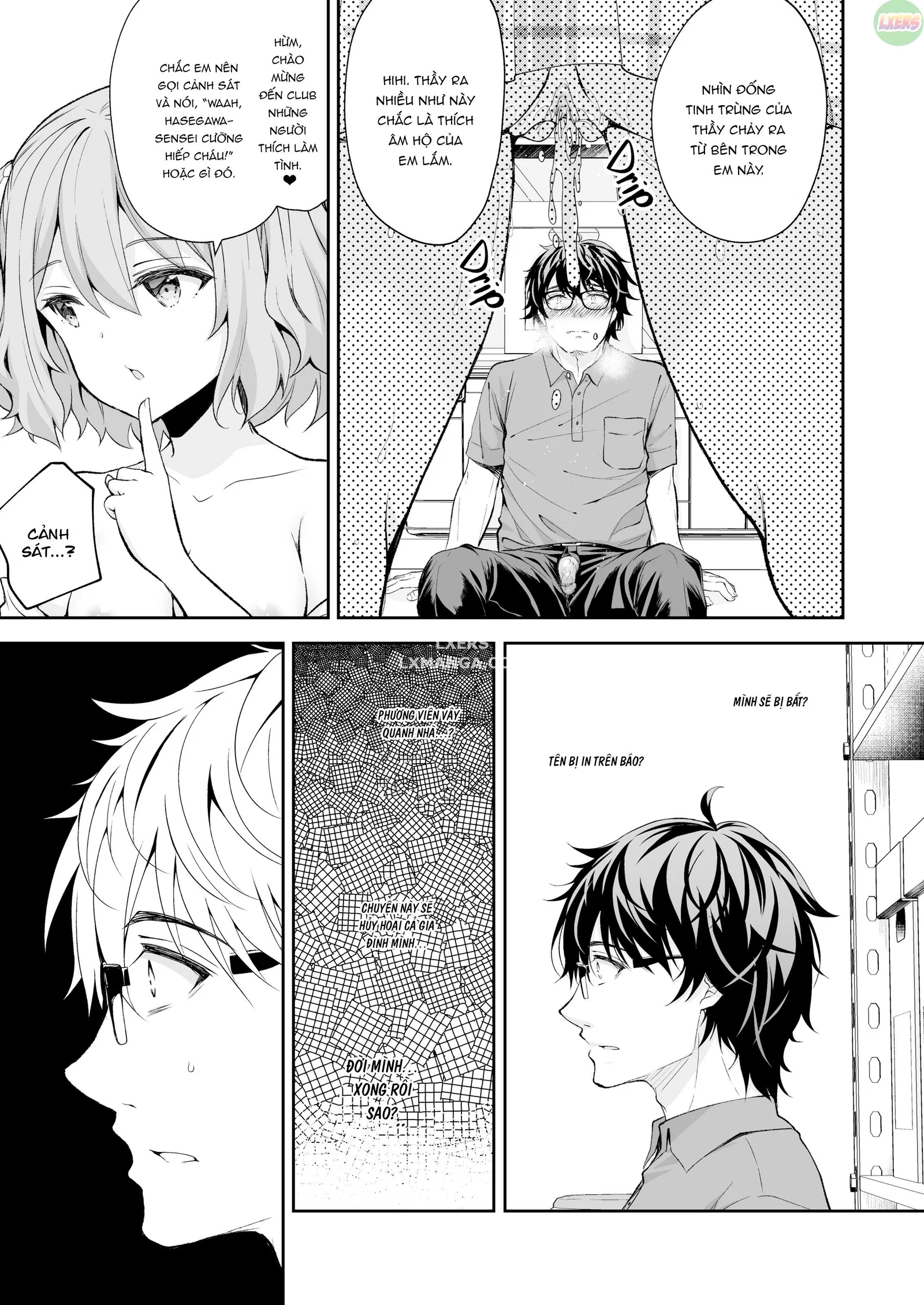 Indeki no Reijou - Chapter 5 trang 24