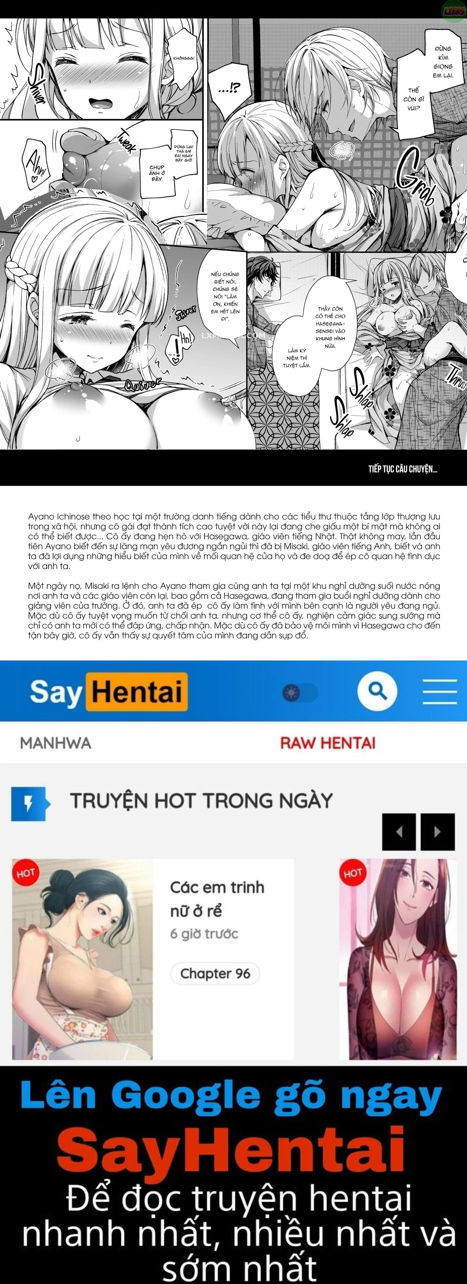 Indeki no Reijou - Chapter 5 trang 53