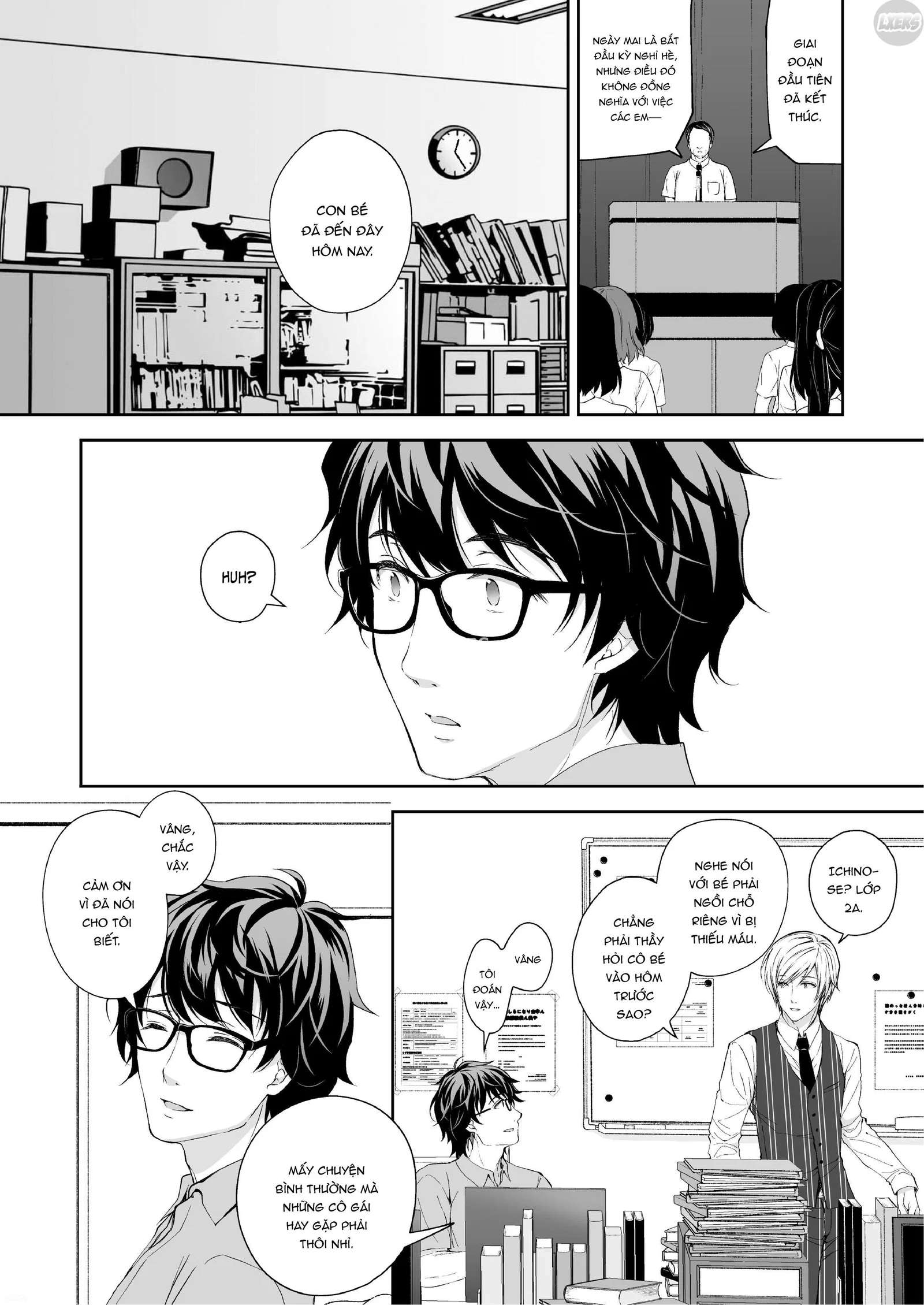 Indeki no Reijou - Chapter 6 trang 38