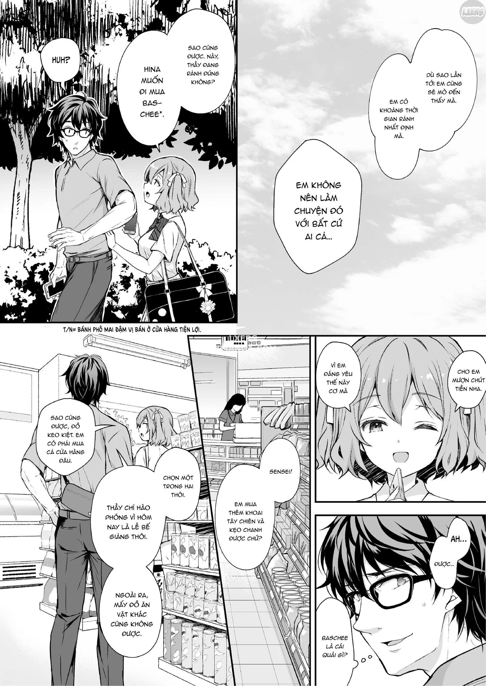 Indeki no Reijou - Chapter 6 trang 42