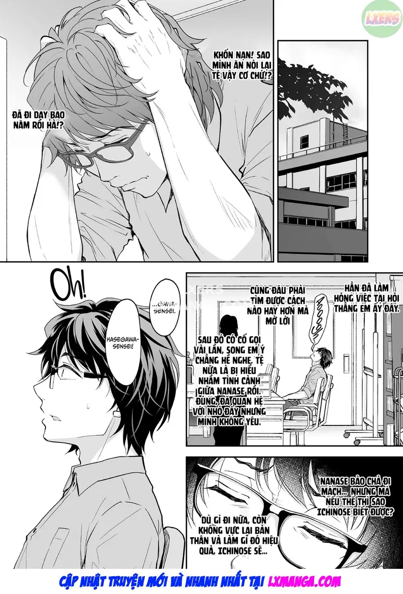 Indeki no Reijou - Chapter 7 trang 44