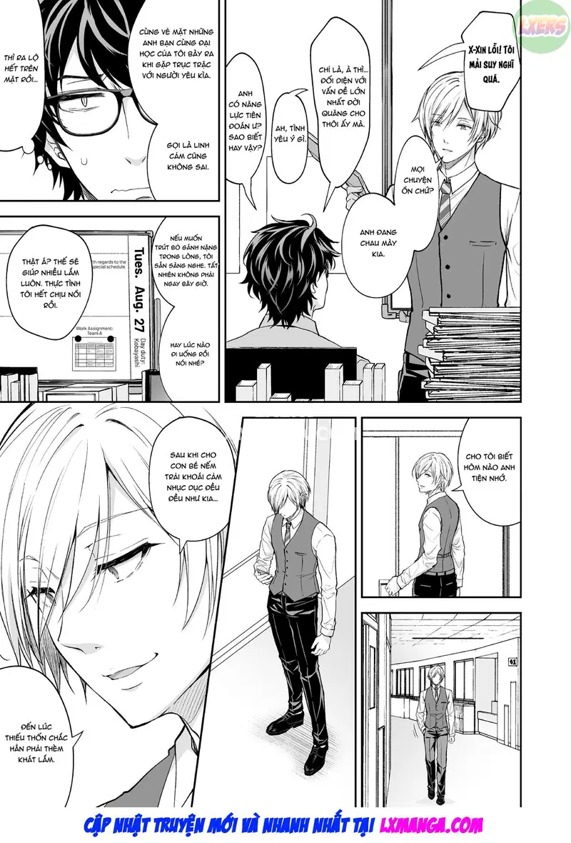 Indeki no Reijou - Chapter 7 trang 45
