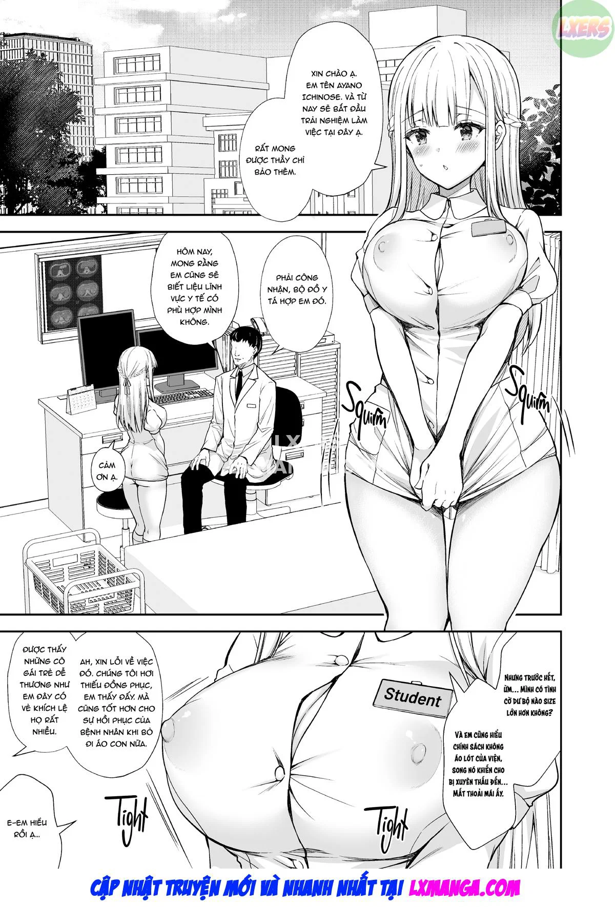 Indeki no Reijou - Chapter 7 trang 71