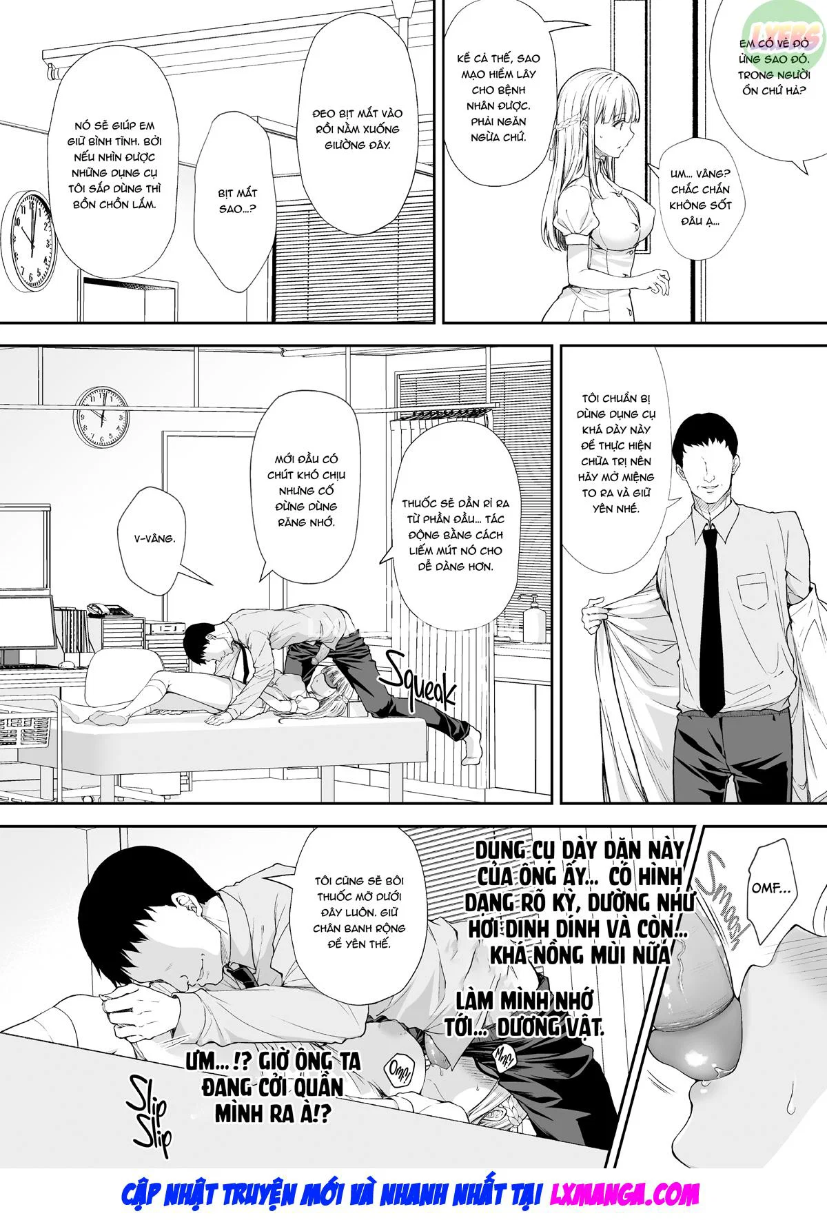 Indeki no Reijou - Chapter 7 trang 72