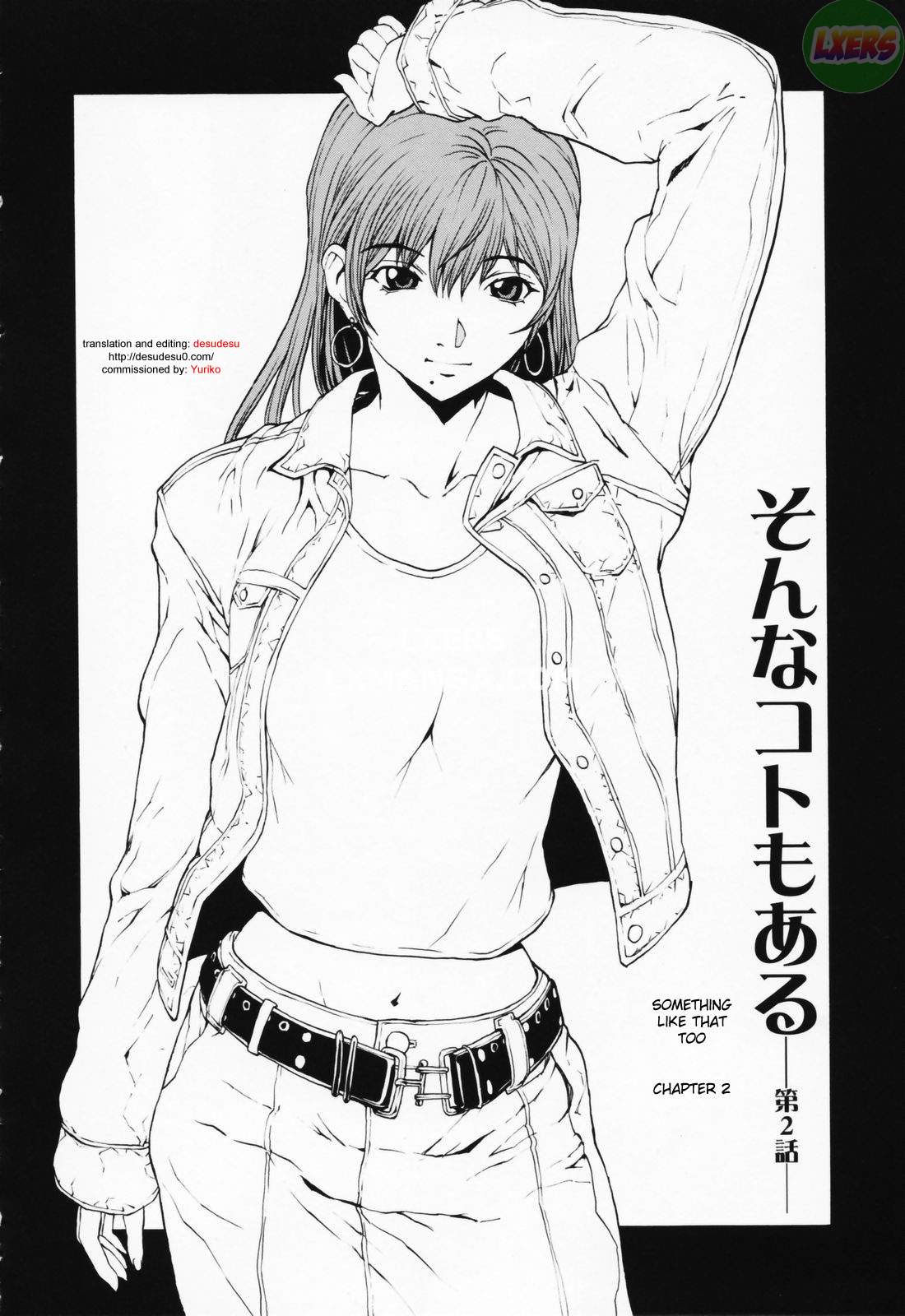 Onnanoko? - Chapter 6 trang 5
