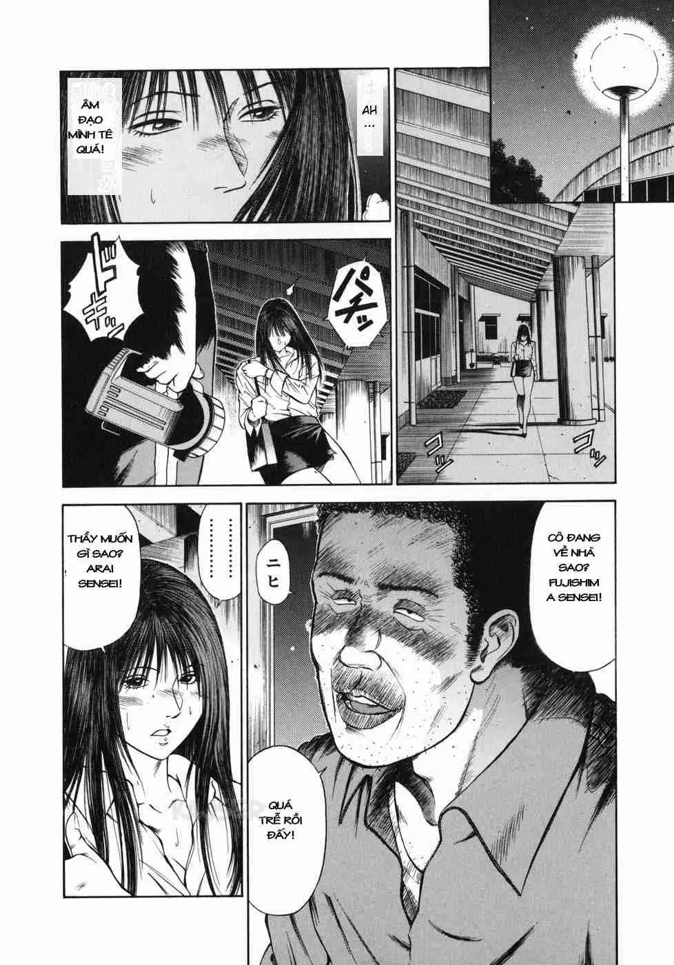 Shin Dorei Jokyoushi Mashou no Curriculum - Shin Dorei Jokyoushi Mashou no Curriculum trang 24