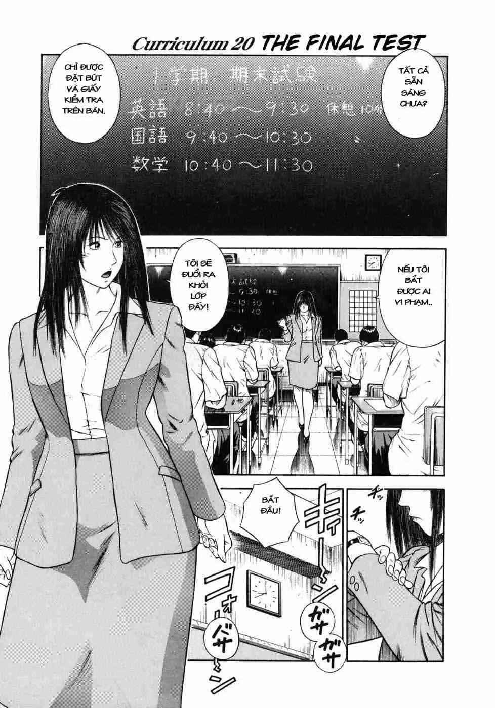 Shin Dorei Jokyoushi Mashou no Curriculum - Shin Dorei Jokyoushi Mashou no Curriculum trang 135