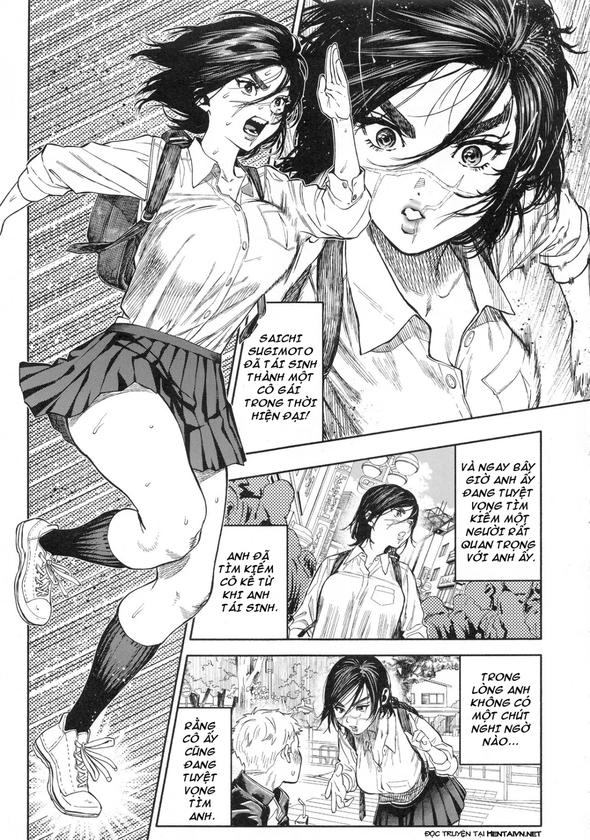 Koisugi - Oneshot trang 3