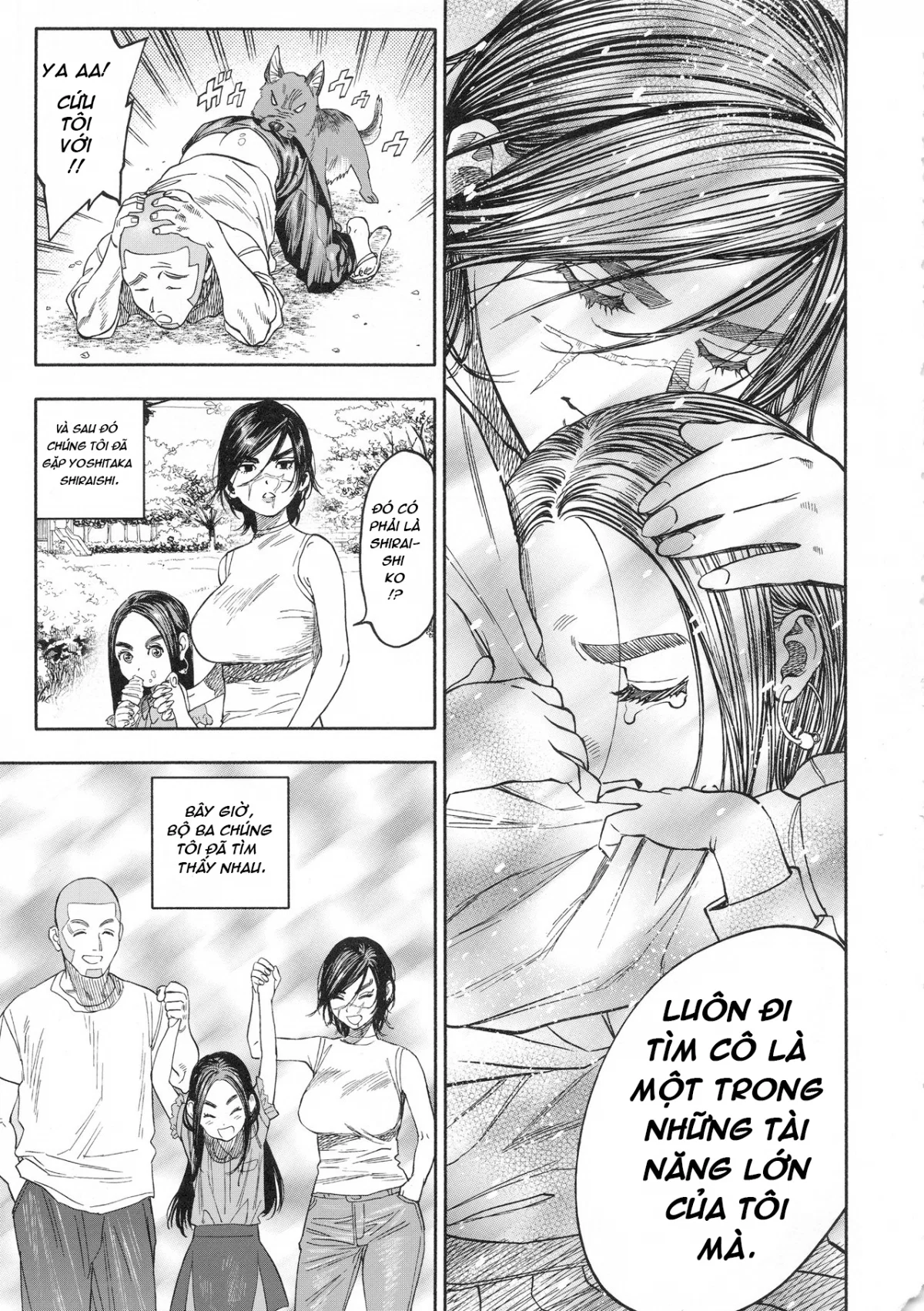 Koisugi - Oneshot trang 5