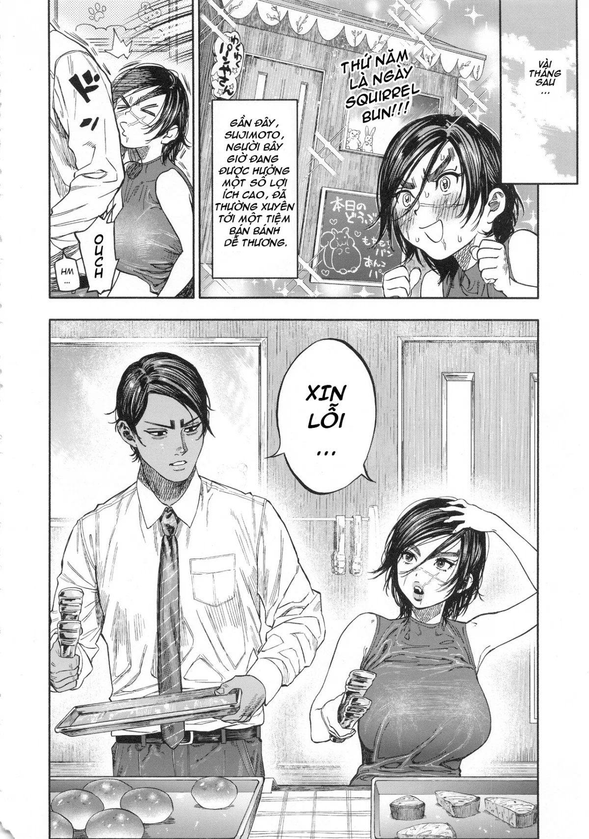 Koisugi - Oneshot trang 6