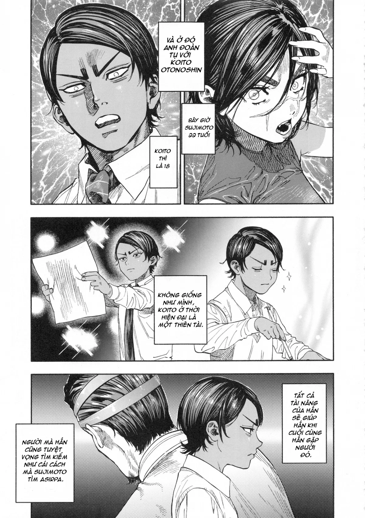 Koisugi - Oneshot trang 7