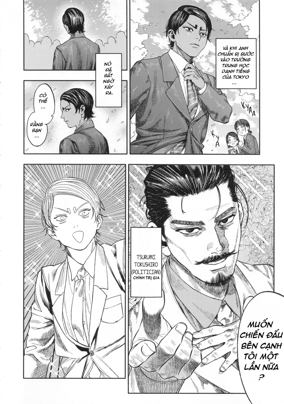 Koisugi - Oneshot trang 8