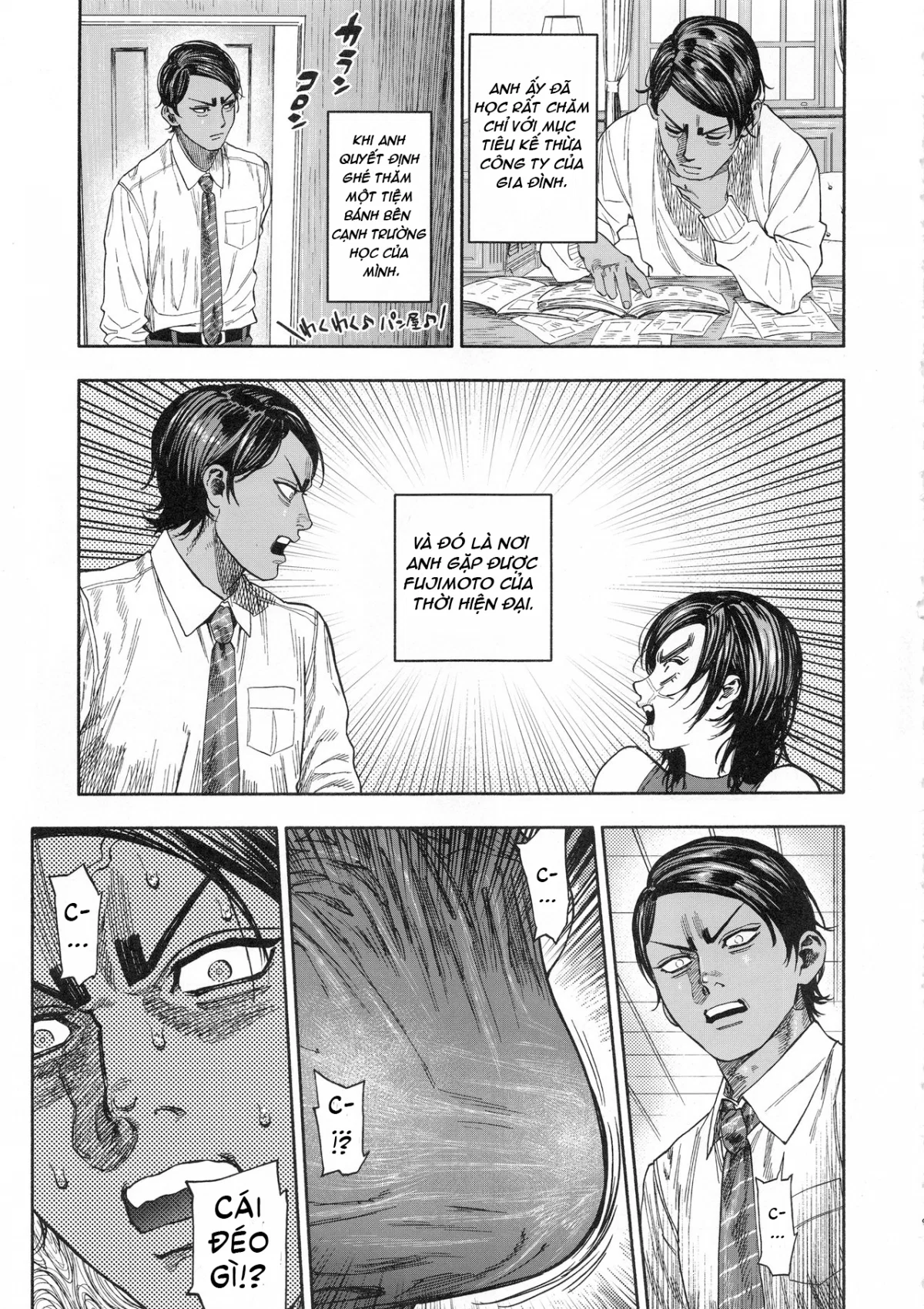 Koisugi - Oneshot trang 9
