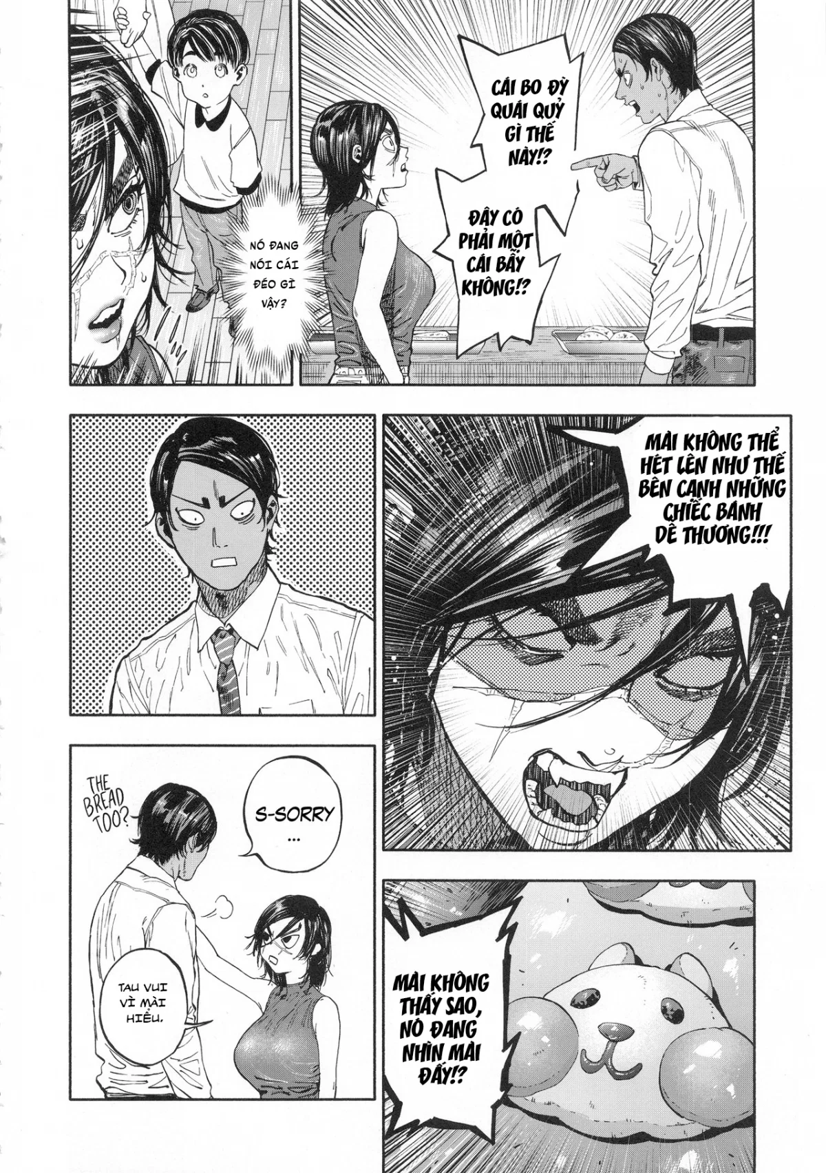 Koisugi - Oneshot trang 10