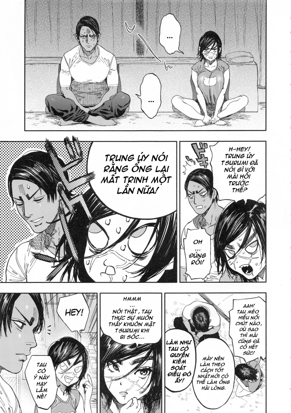 Koisugi - Oneshot trang 17
