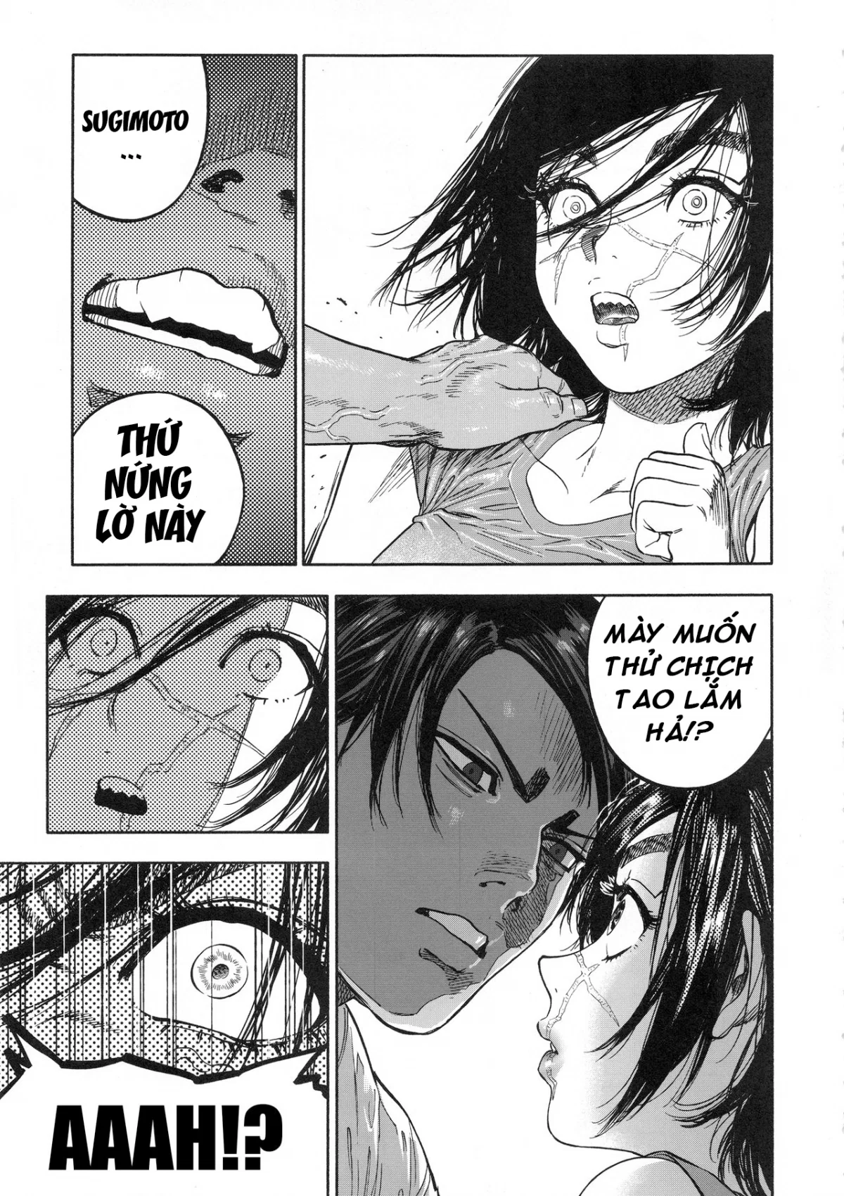 Koisugi - Oneshot trang 19