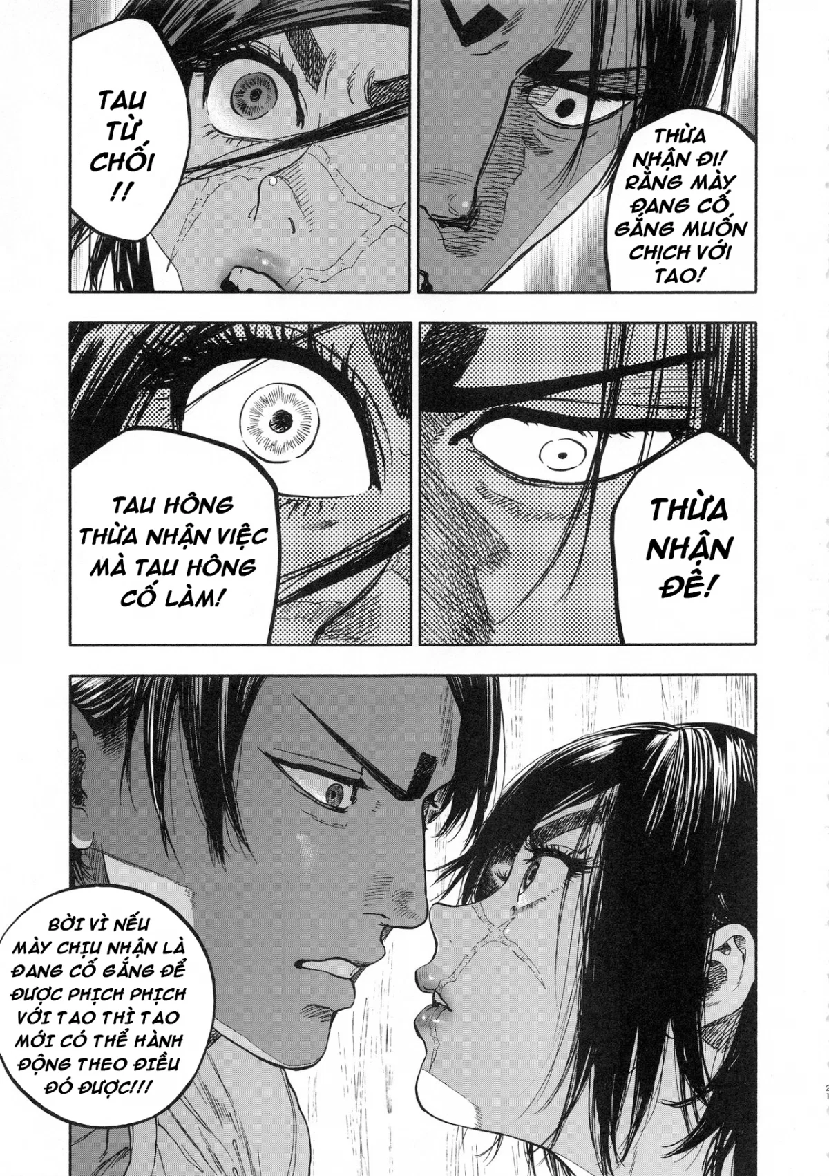 Koisugi - Oneshot trang 21