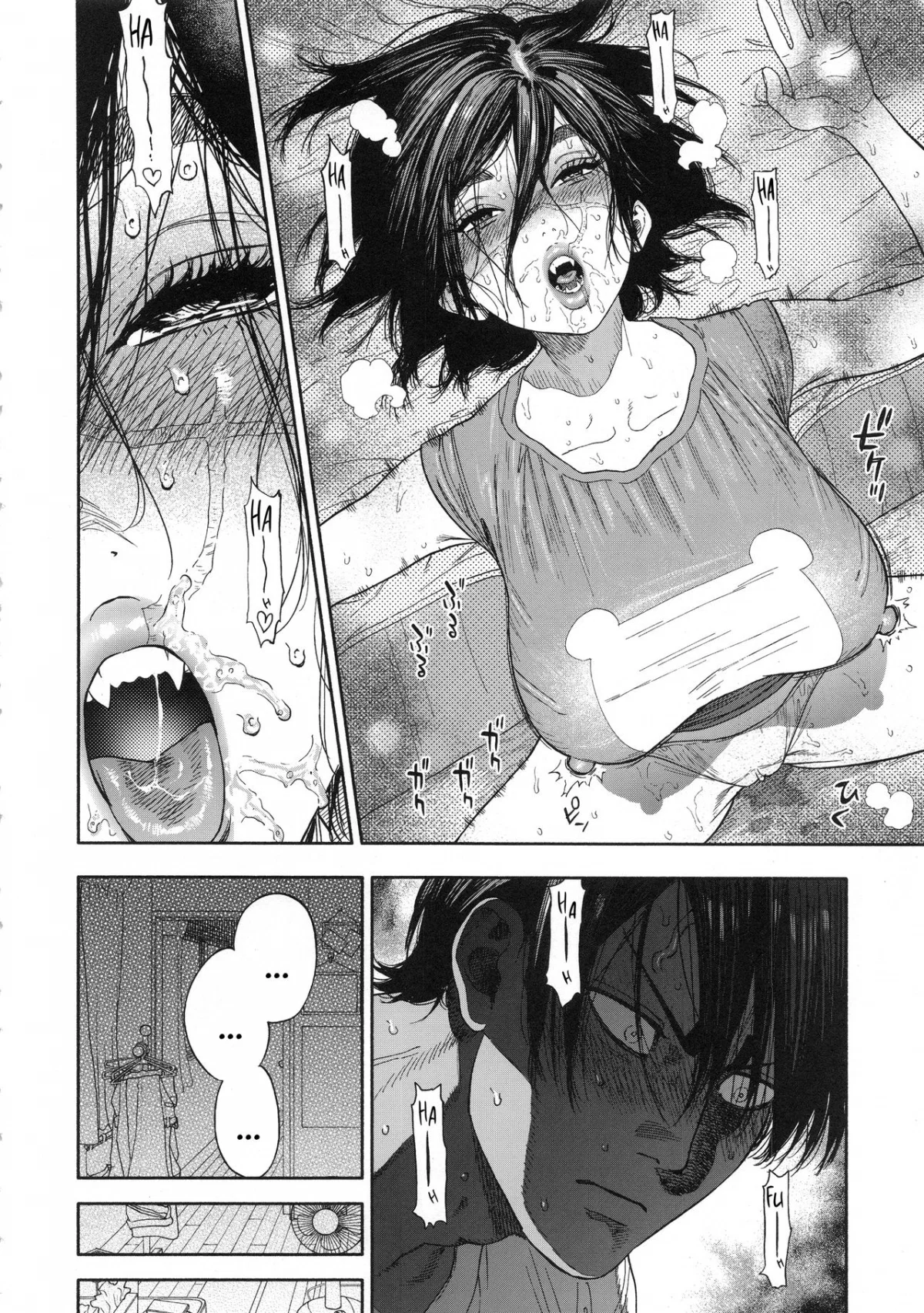 Koisugi - Oneshot trang 24