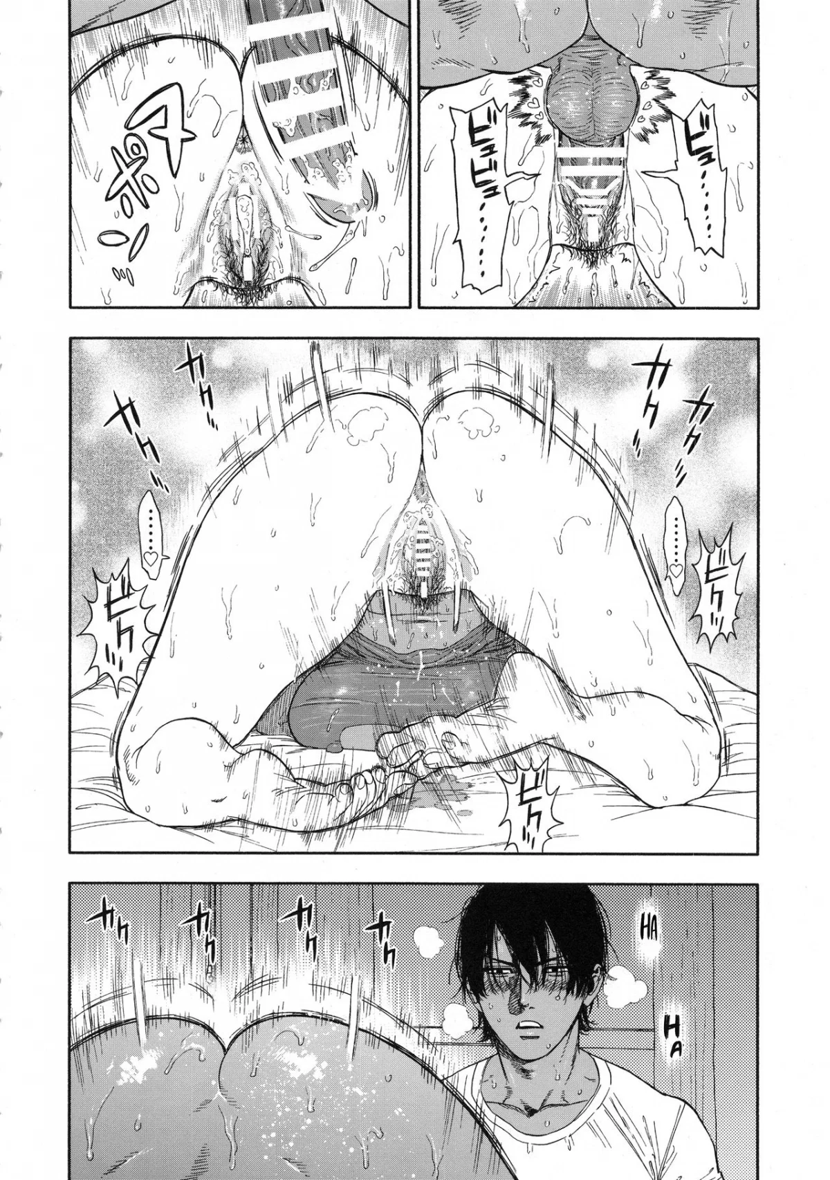 Koisugi - Oneshot trang 28