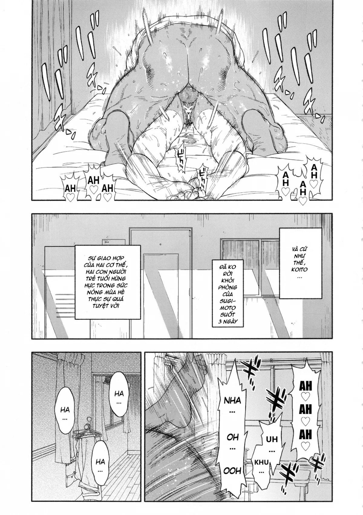 Koisugi - Oneshot trang 29