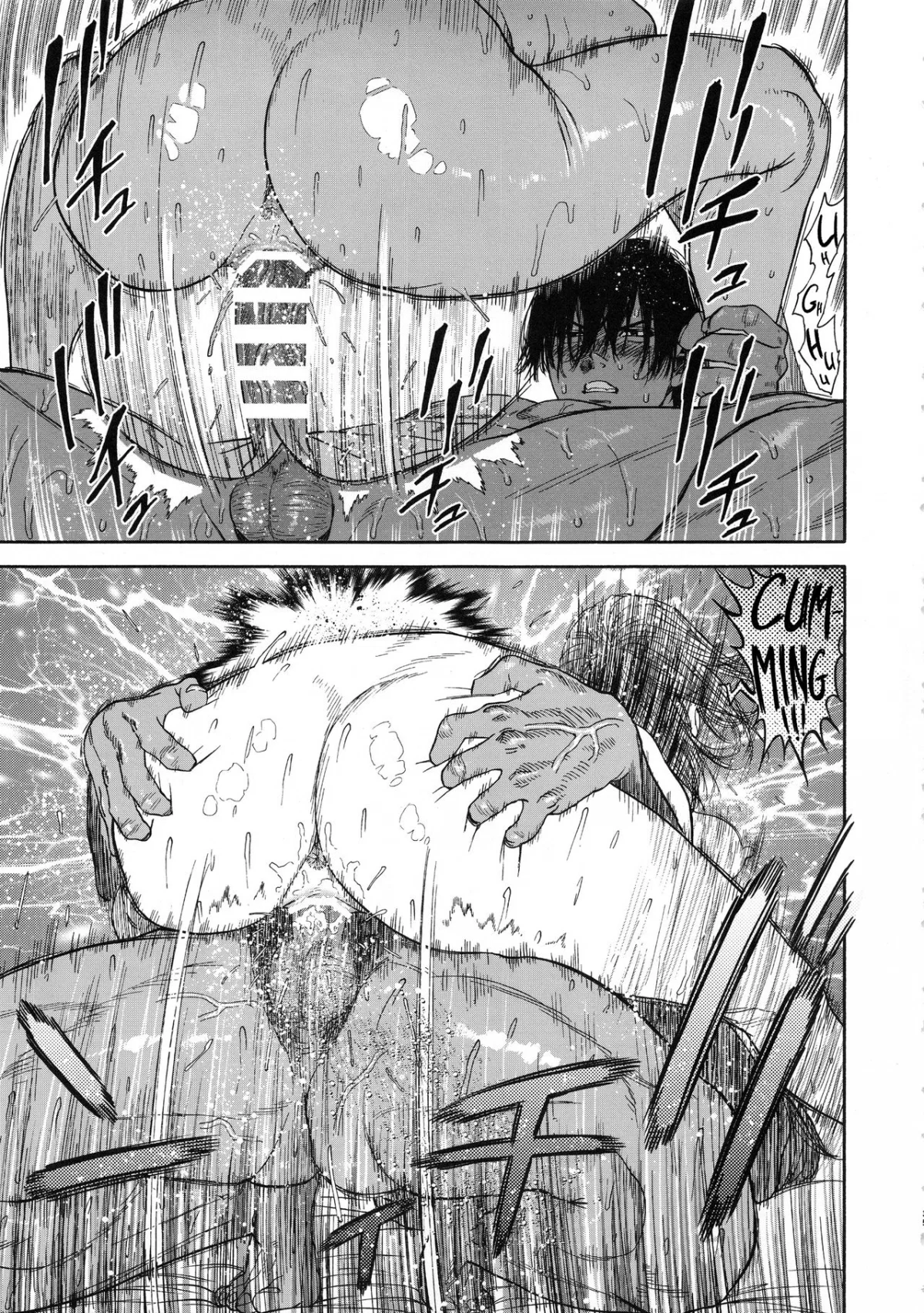 Koisugi - Oneshot trang 35