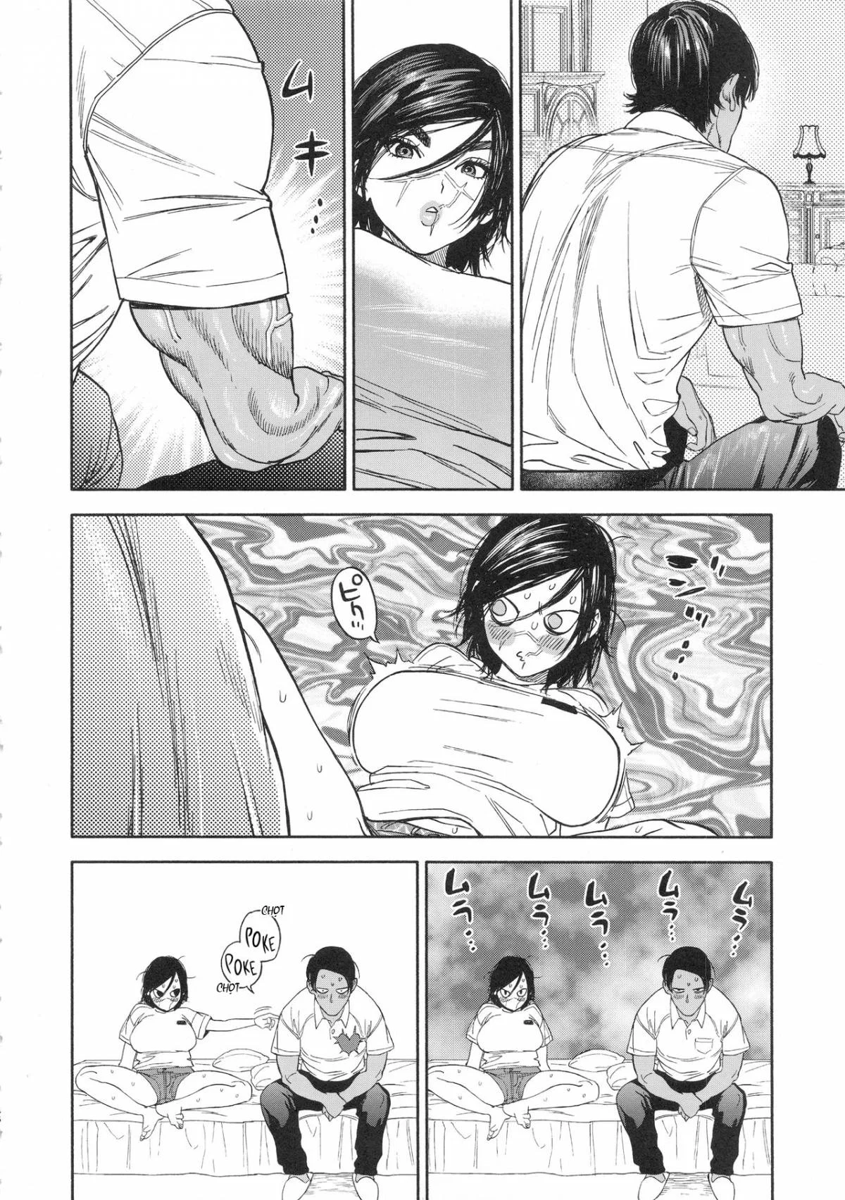 Koisugi - Oneshot trang 46