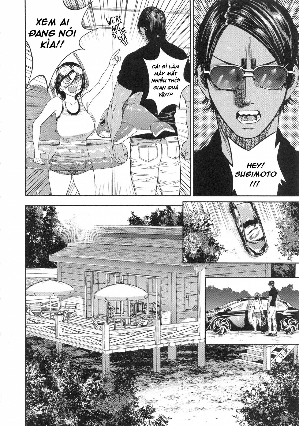 Koisugi - Oneshot trang 58
