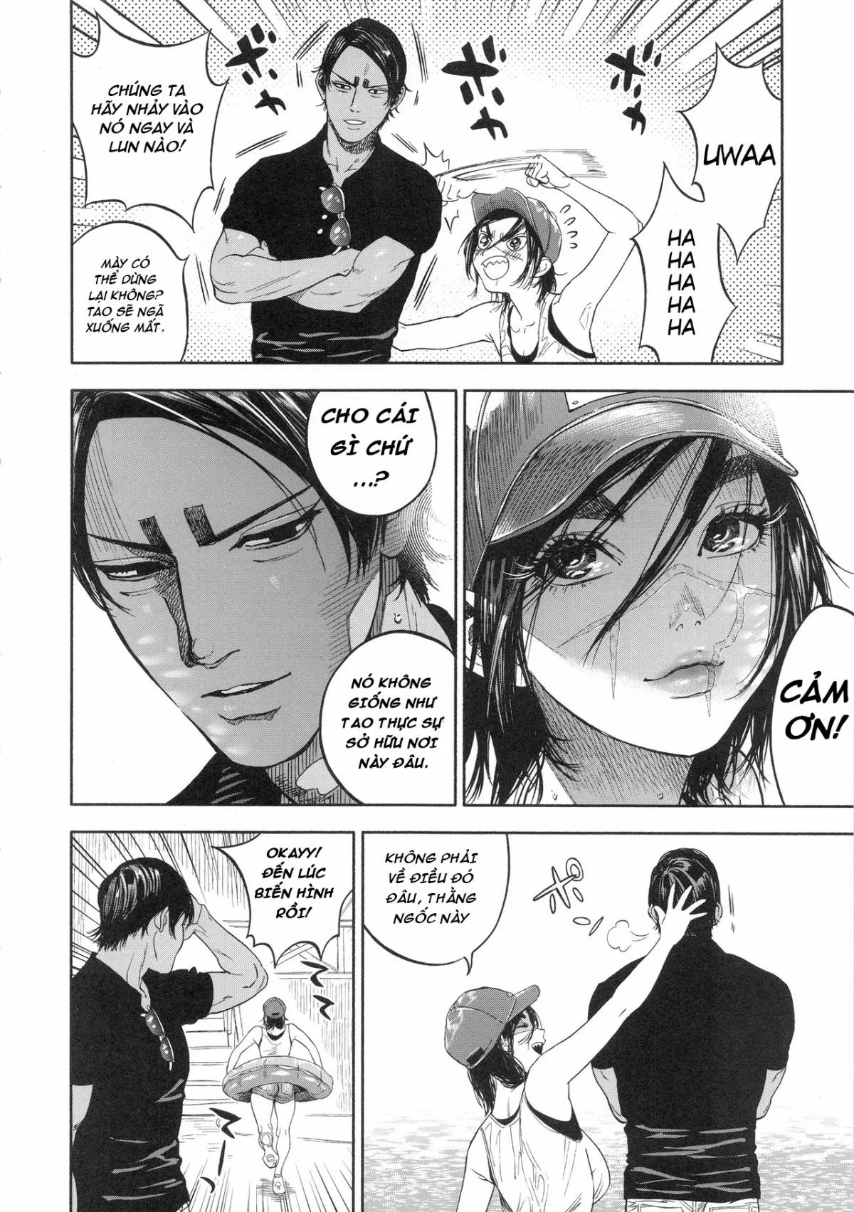 Koisugi - Oneshot trang 60