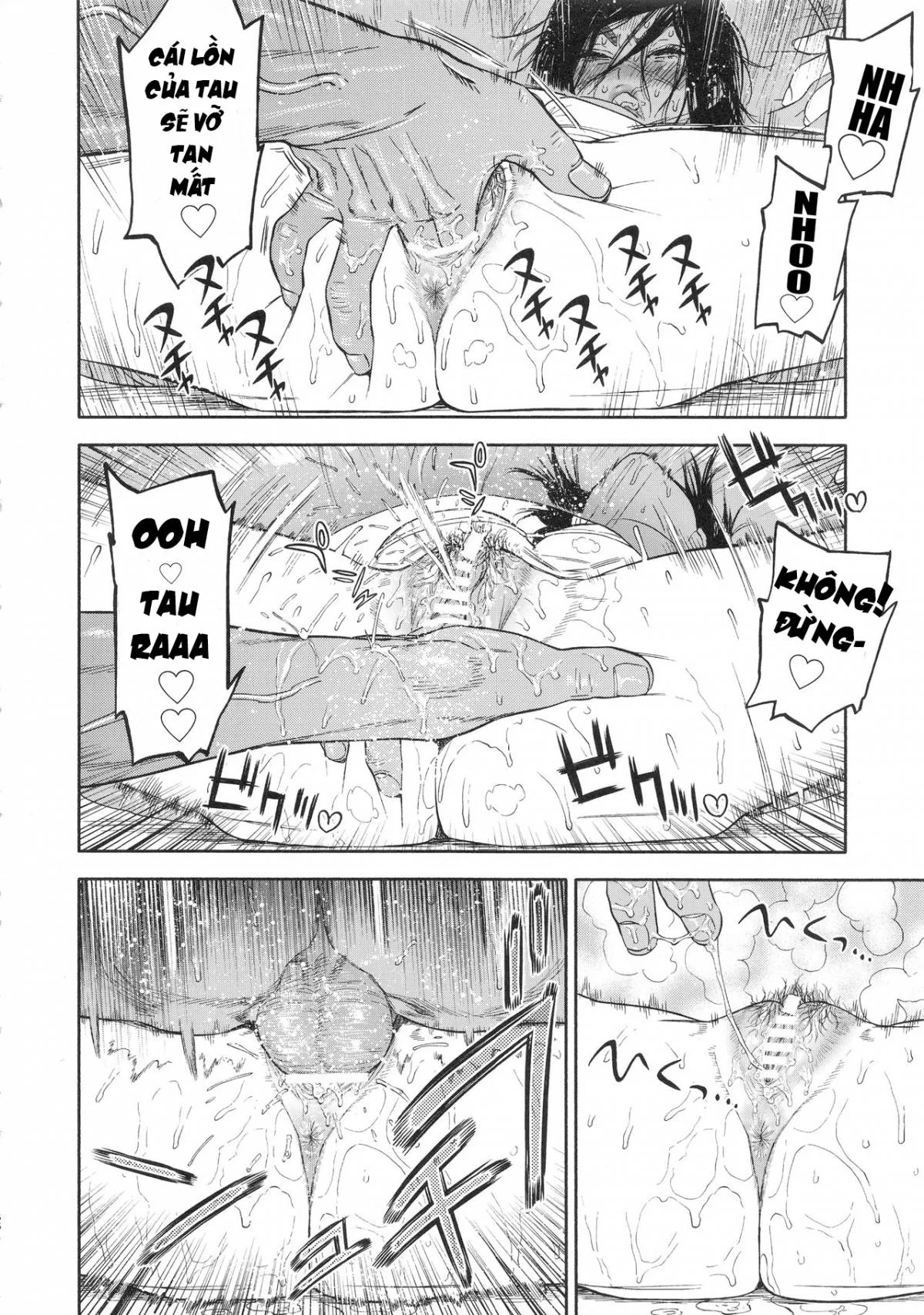 Koisugi - Oneshot trang 66