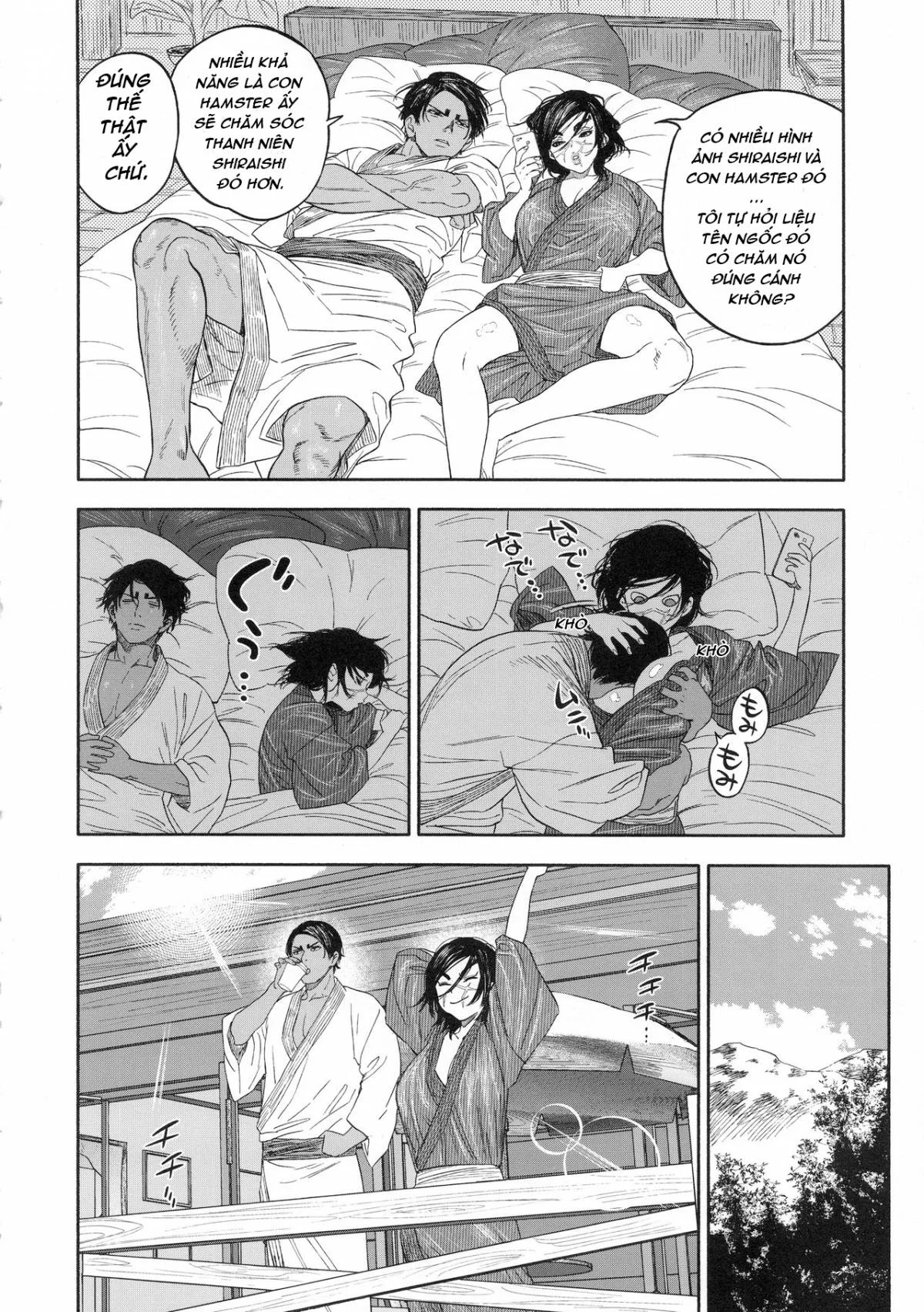 Koisugi - Oneshot trang 74