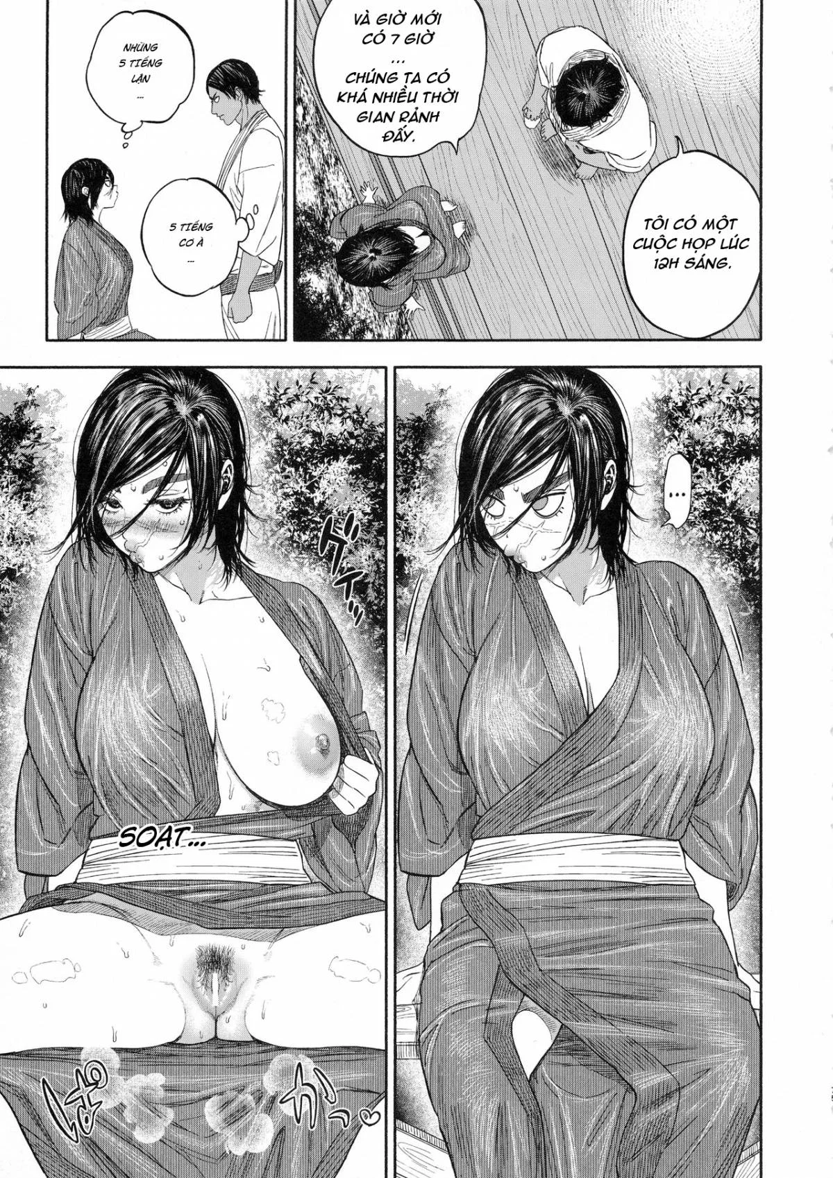 Koisugi - Oneshot trang 75