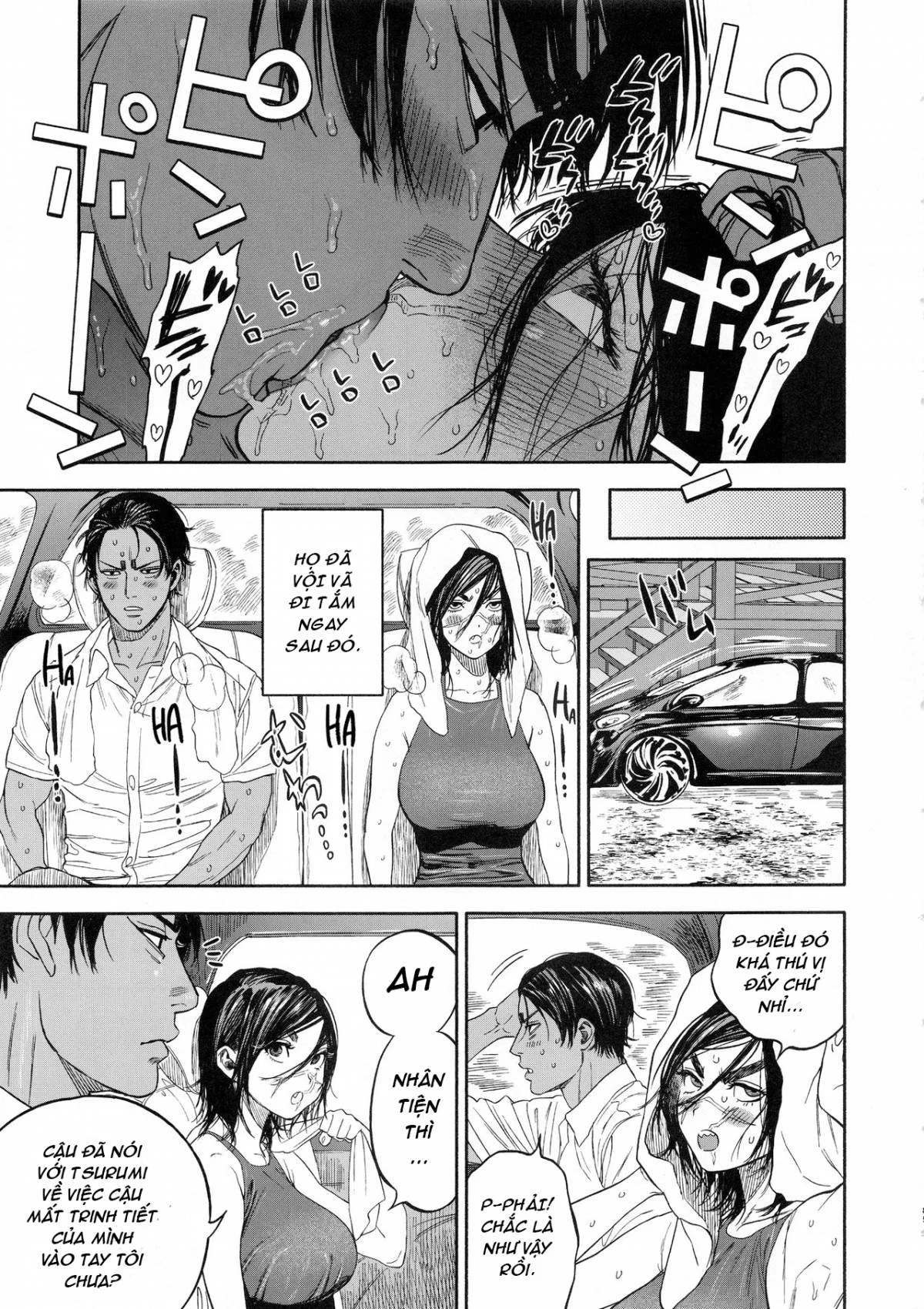 Koisugi - Oneshot trang 85