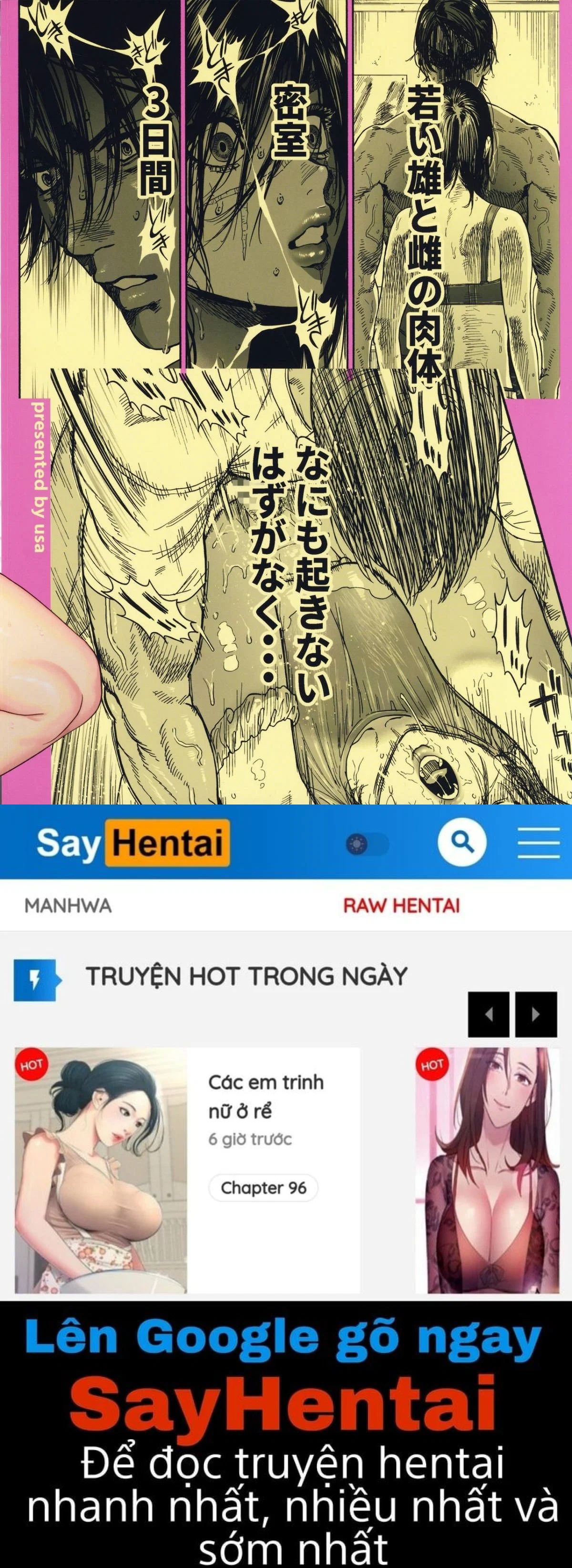 Koisugi - Oneshot trang 89