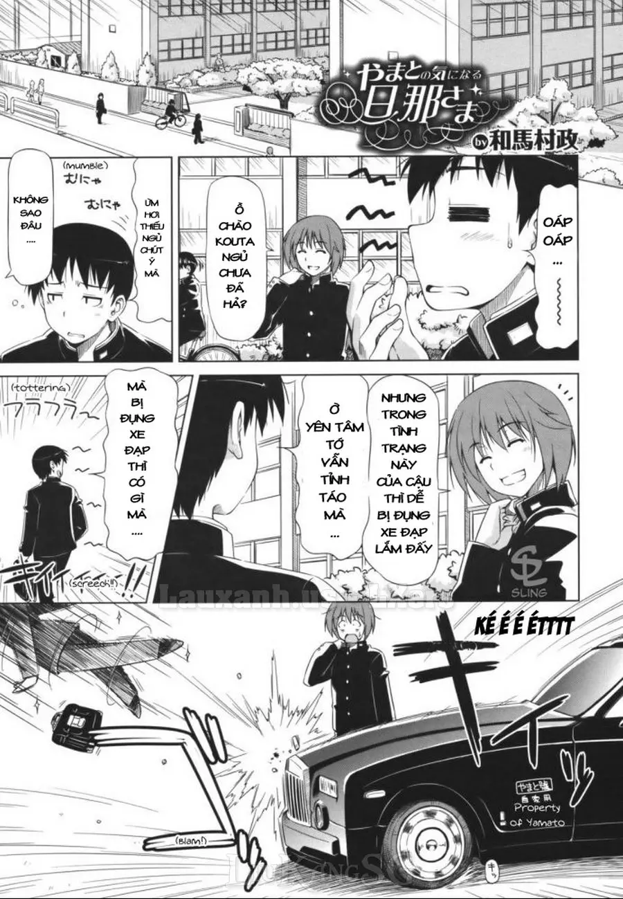 Yamato no Ki ni Naru Danna-sama