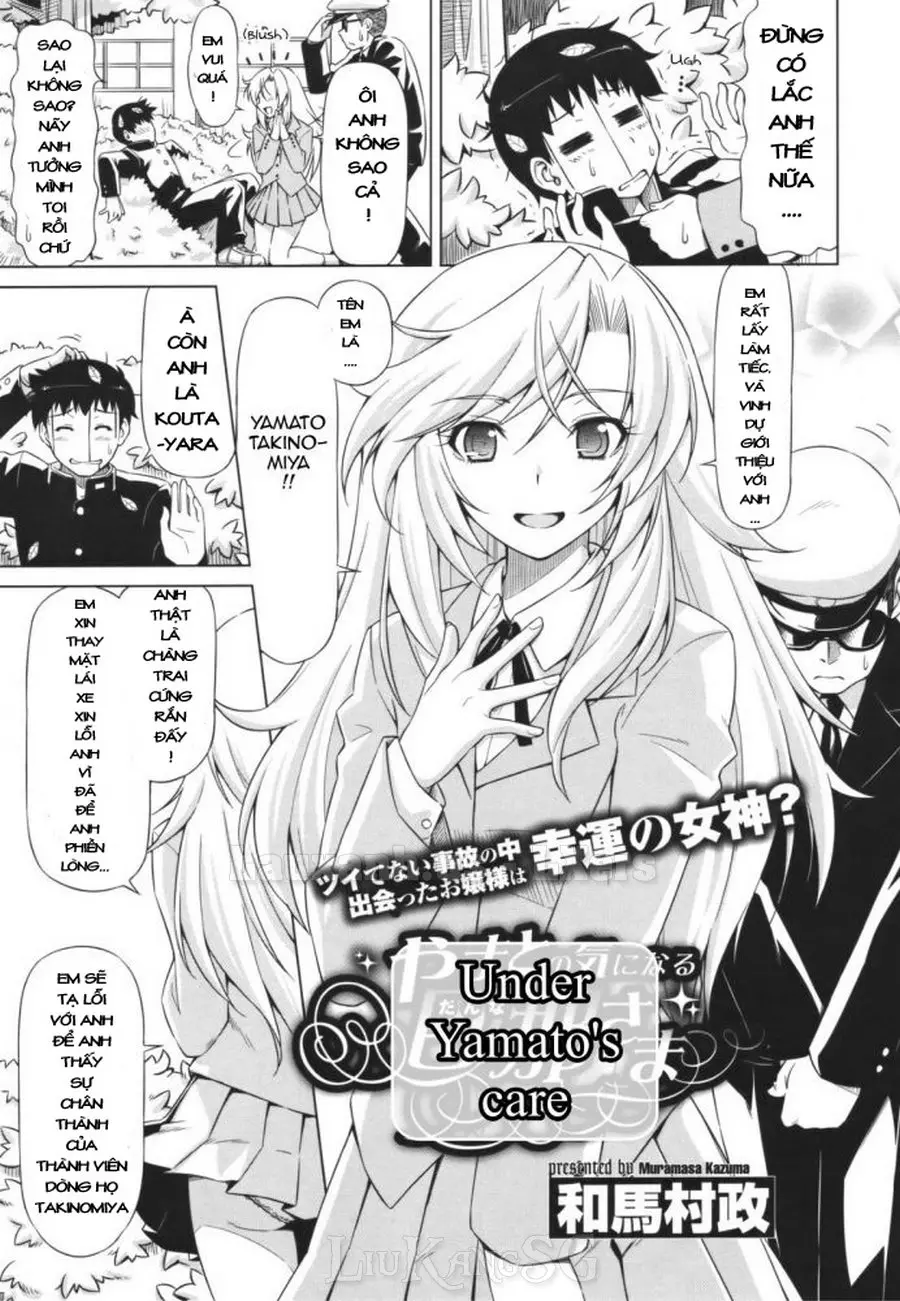 Yamato no Ki ni Naru Danna-sama - Yamato no Ki ni Naru Danna-sama trang 3
