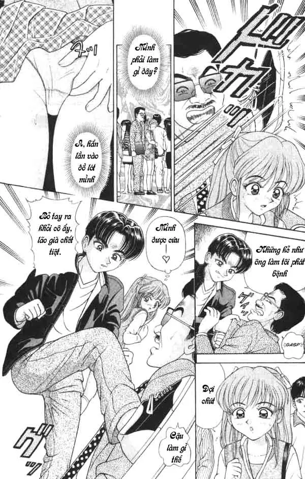 U*NA*GI - U*NA*GI trang 4