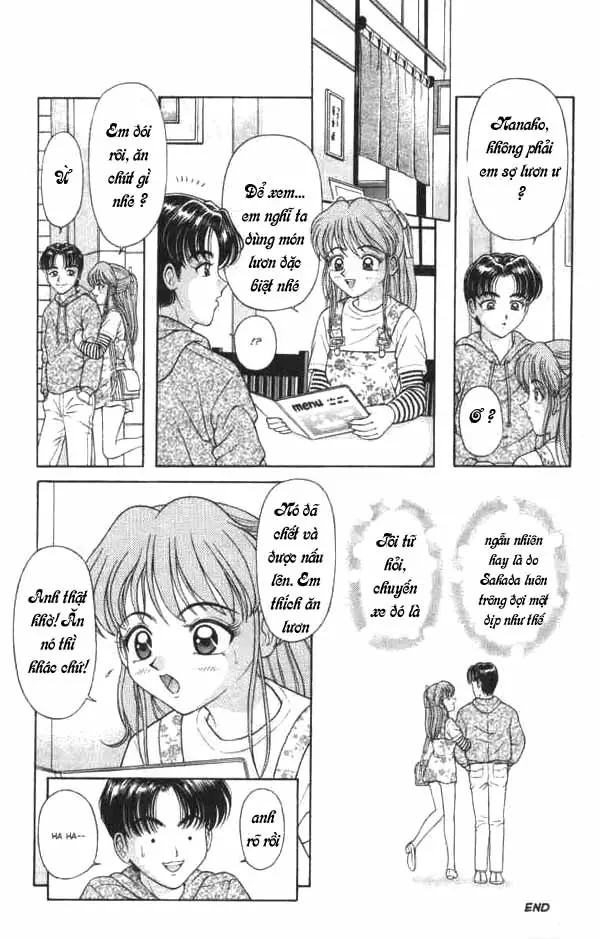 U*NA*GI - U*NA*GI trang 14