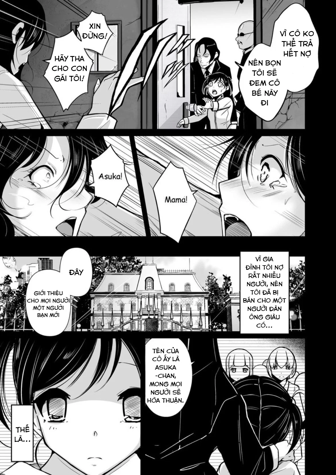 Sequence Irekaeru Futari no Karada - Oneshot trang 2