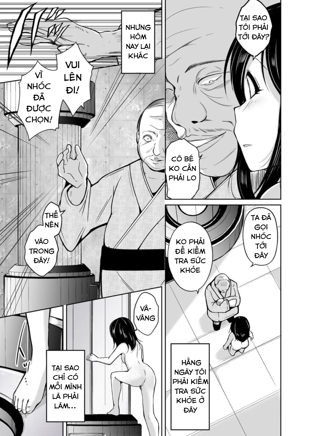 Sequence Irekaeru Futari no Karada - Oneshot trang 6