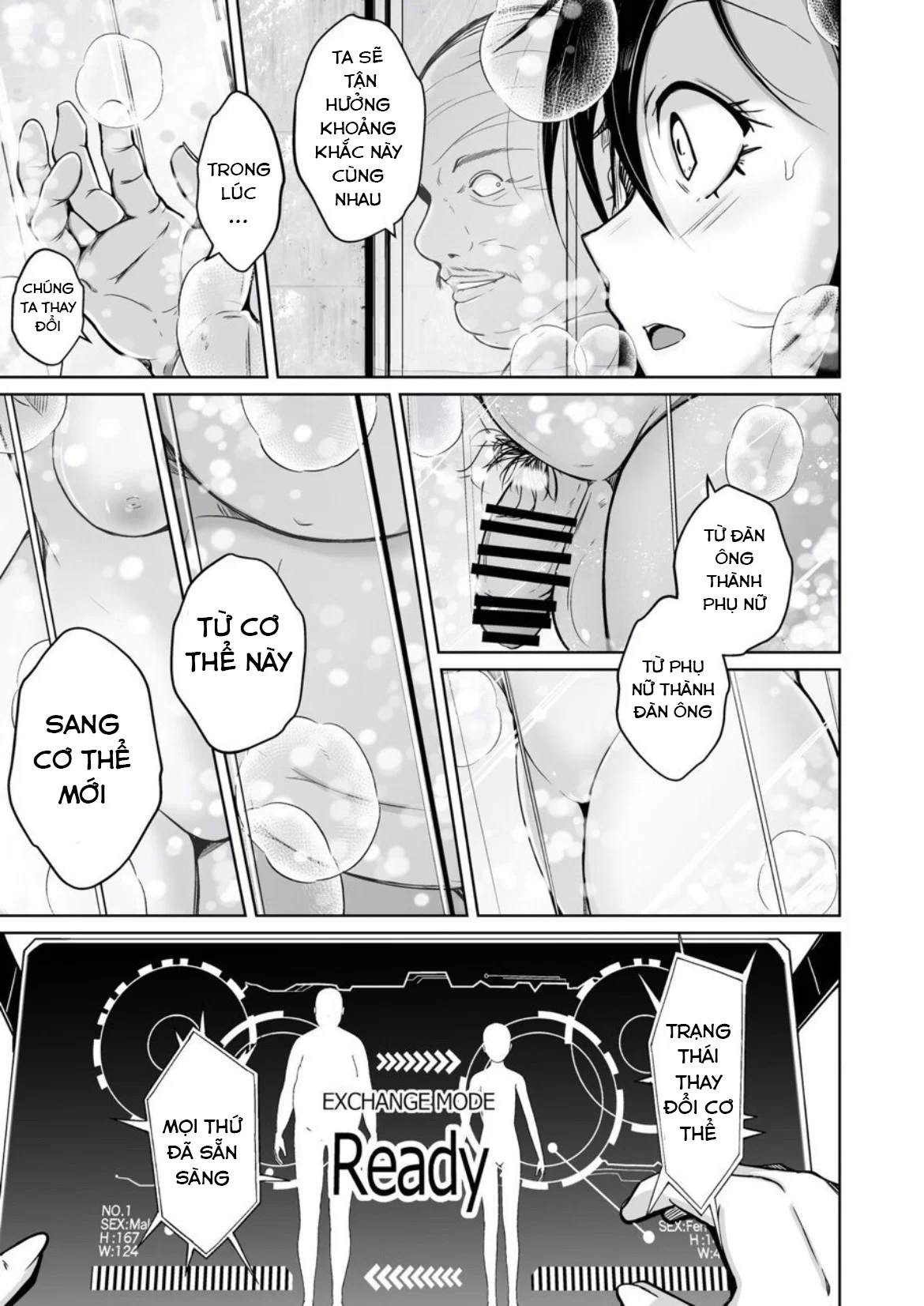 Sequence Irekaeru Futari no Karada - Oneshot trang 10