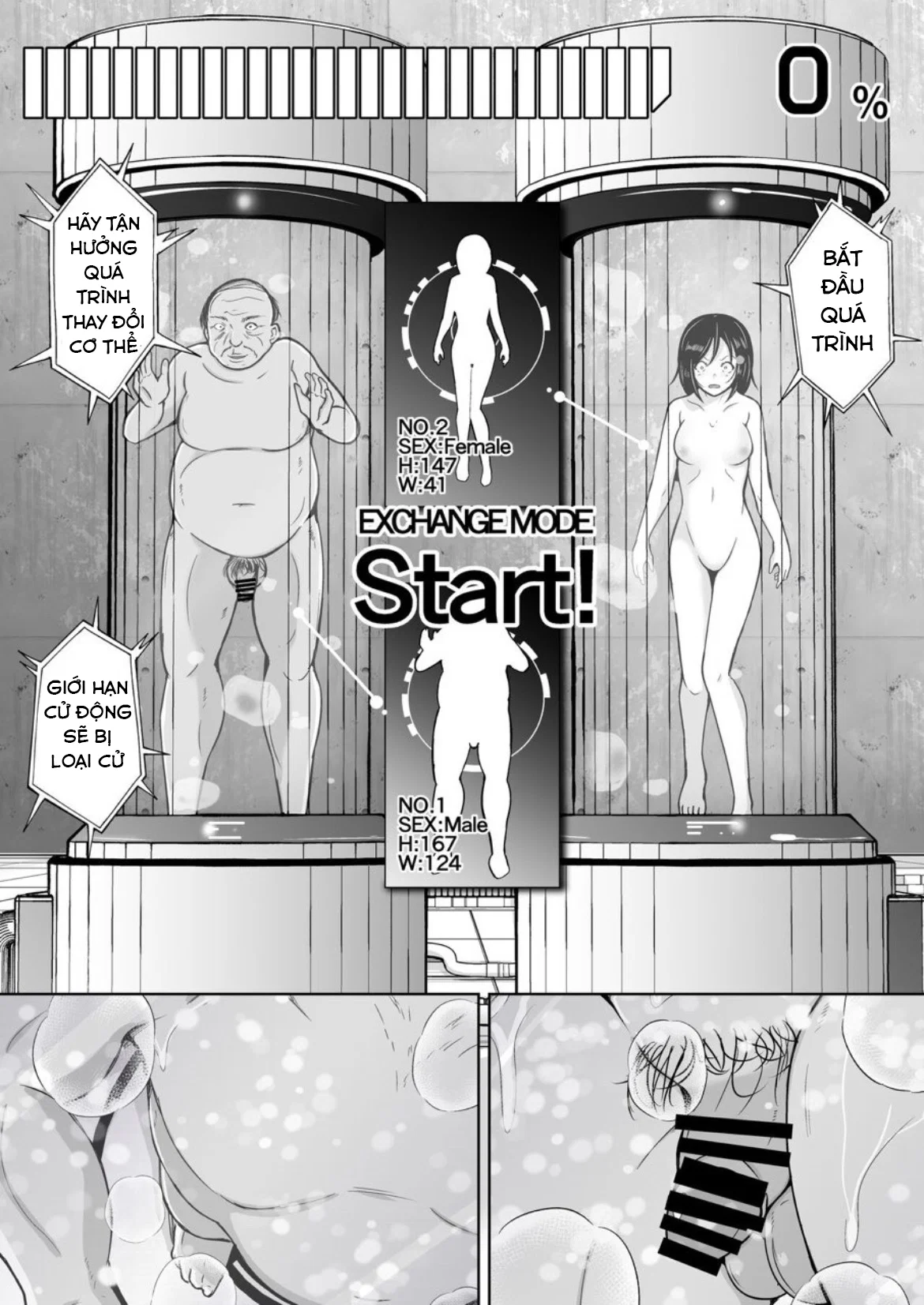 Sequence Irekaeru Futari no Karada - Oneshot trang 11