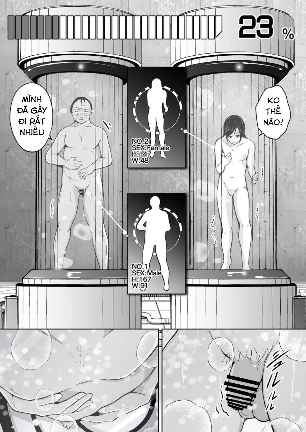 Sequence Irekaeru Futari no Karada - Oneshot trang 13