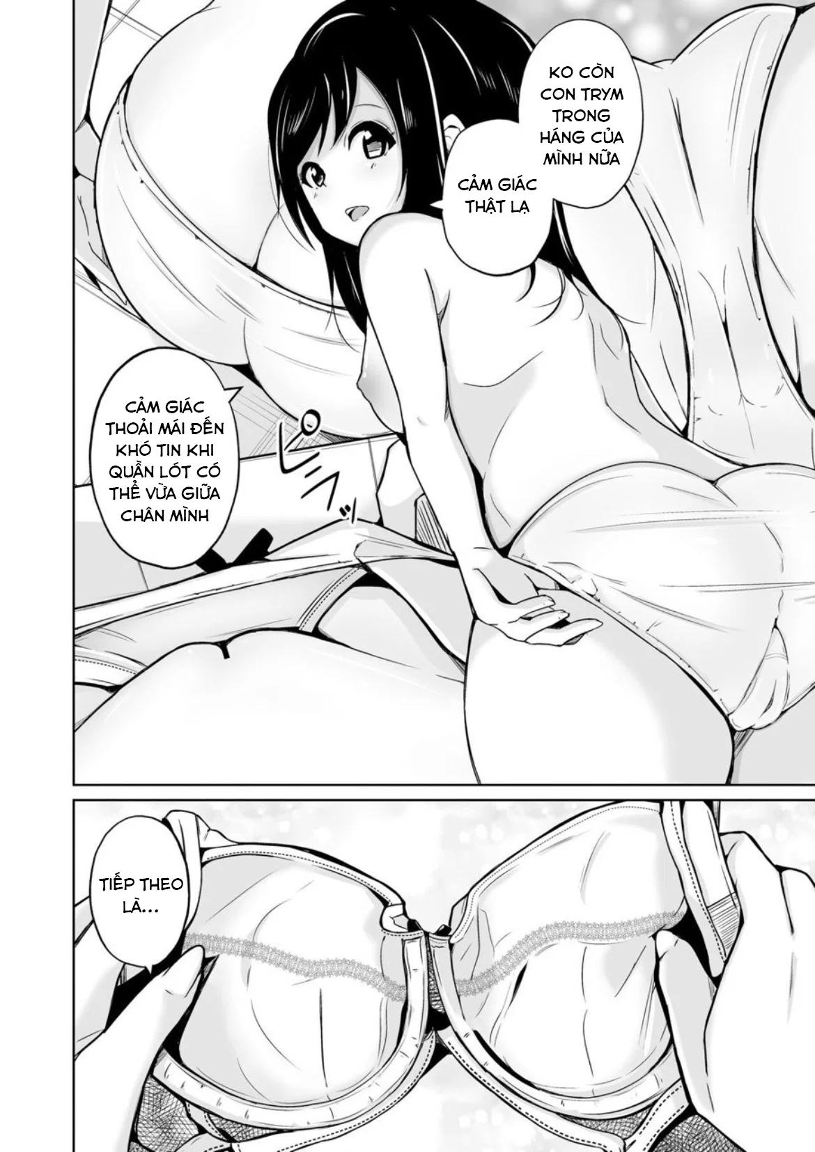 Sequence Irekaeru Futari no Karada - Oneshot trang 25
