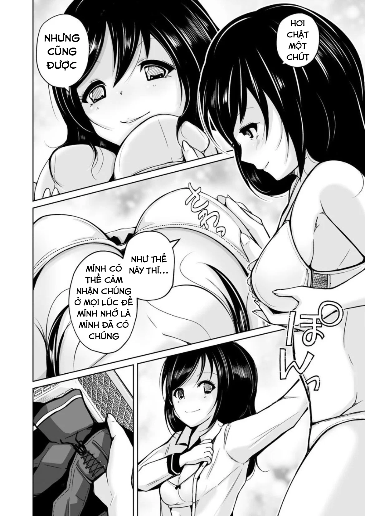 Sequence Irekaeru Futari no Karada - Oneshot trang 27